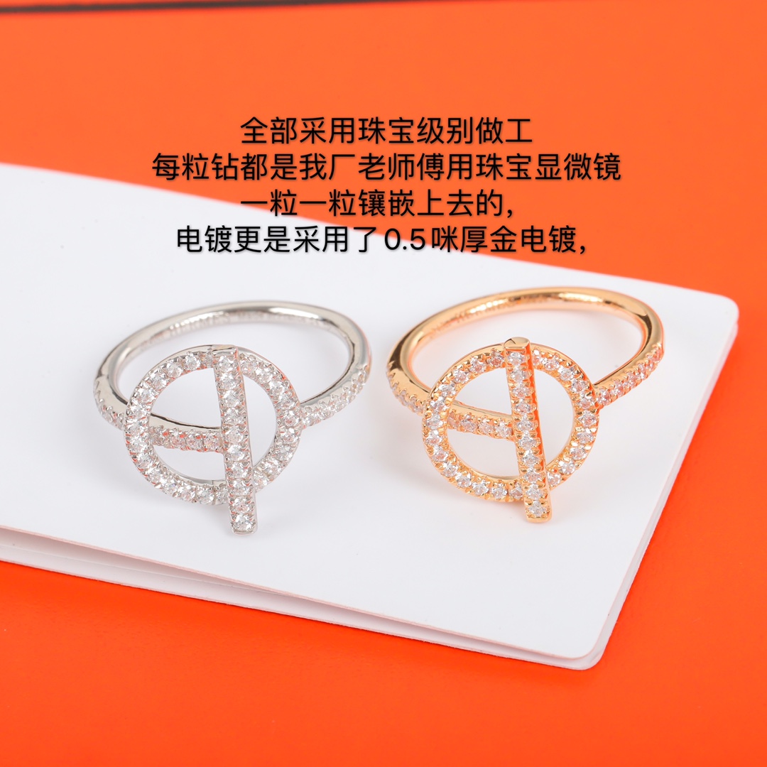 Ring Jewelry
