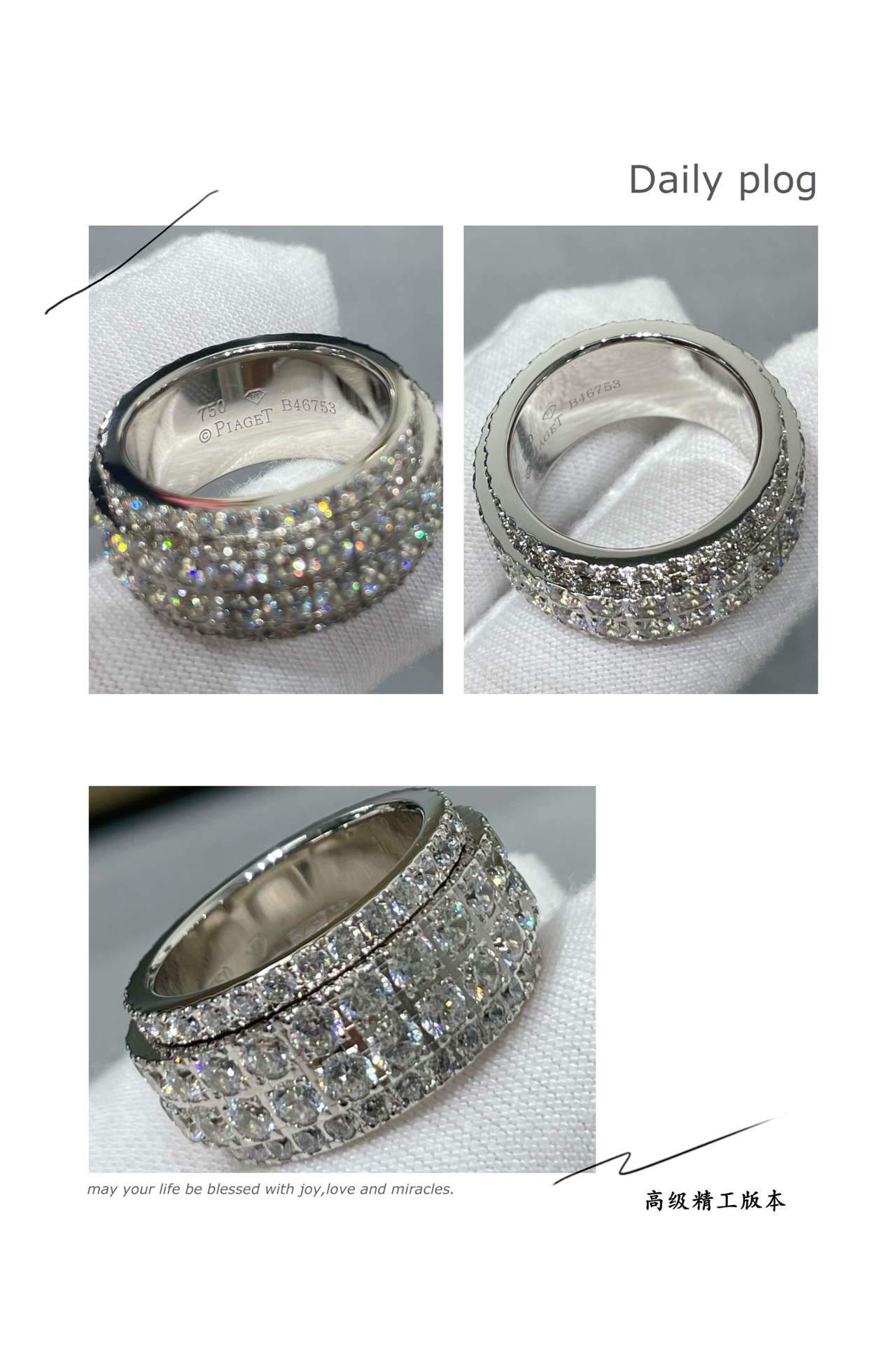 Ring Jewelry