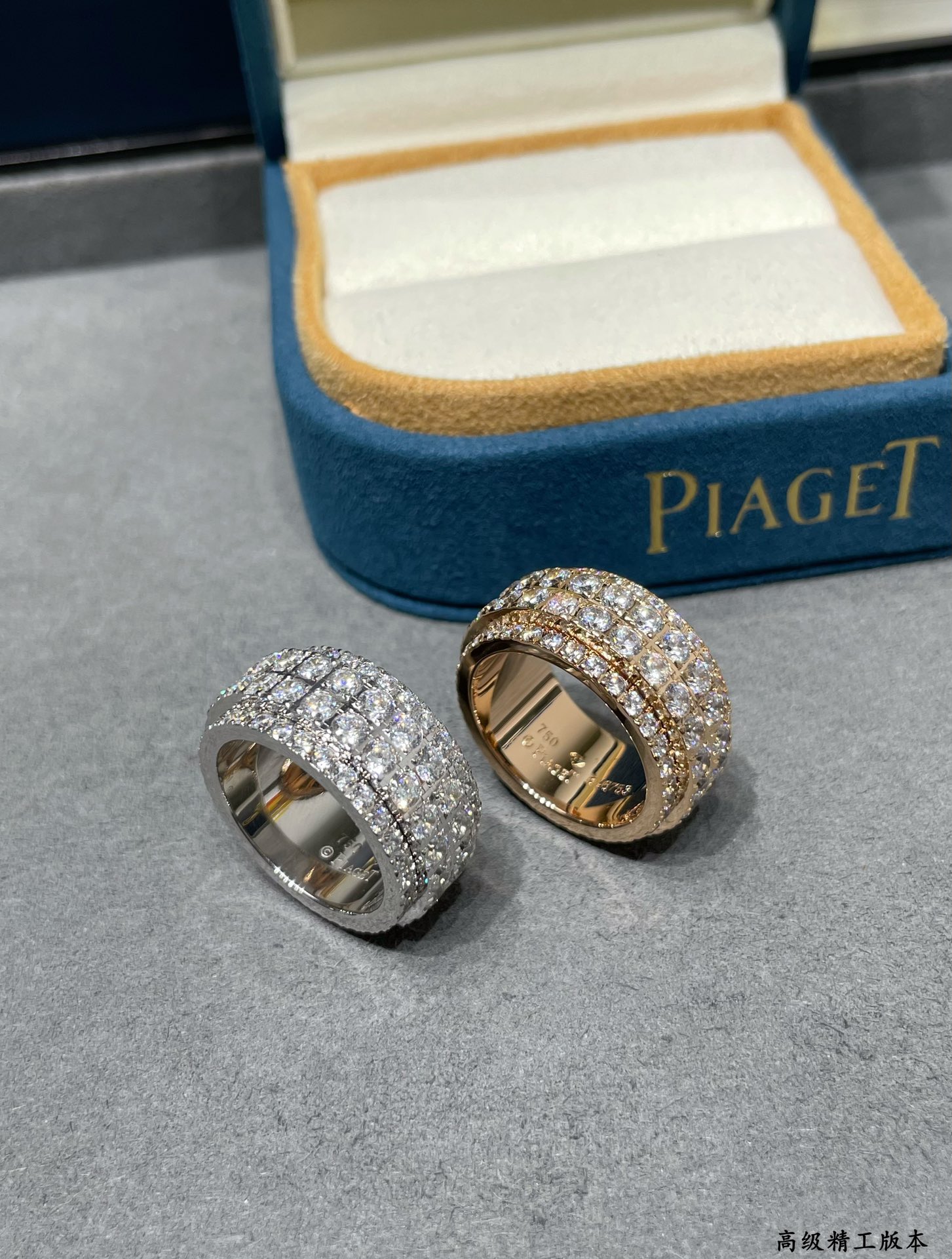 Ring Jewelry