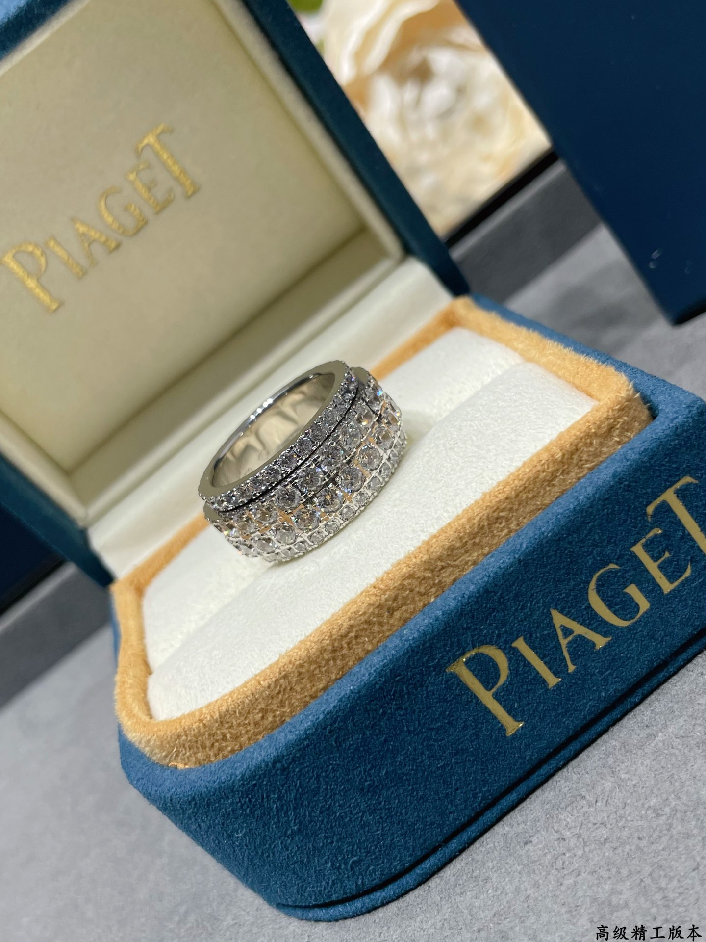 Ring Jewelry