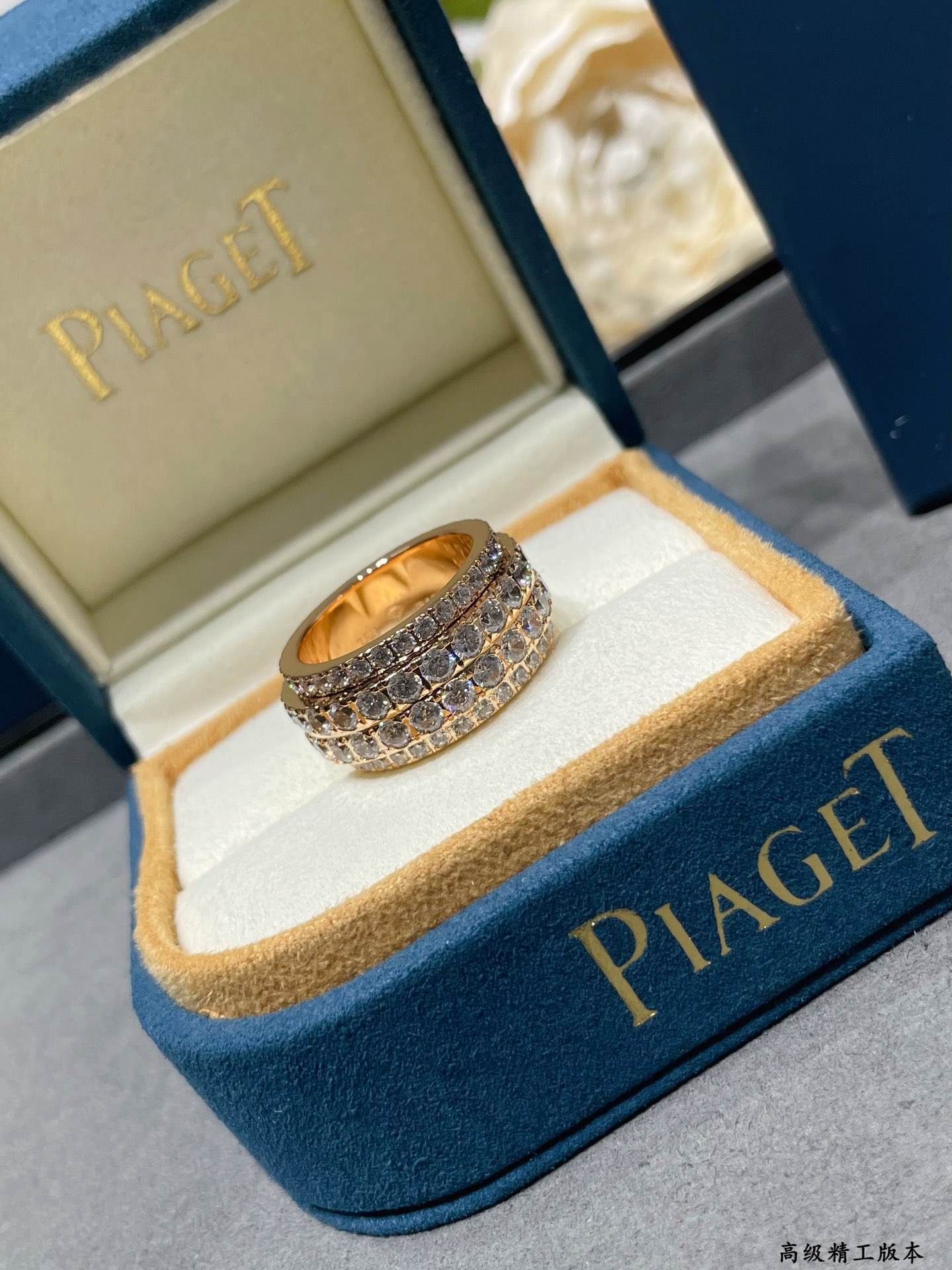 Ring Jewelry