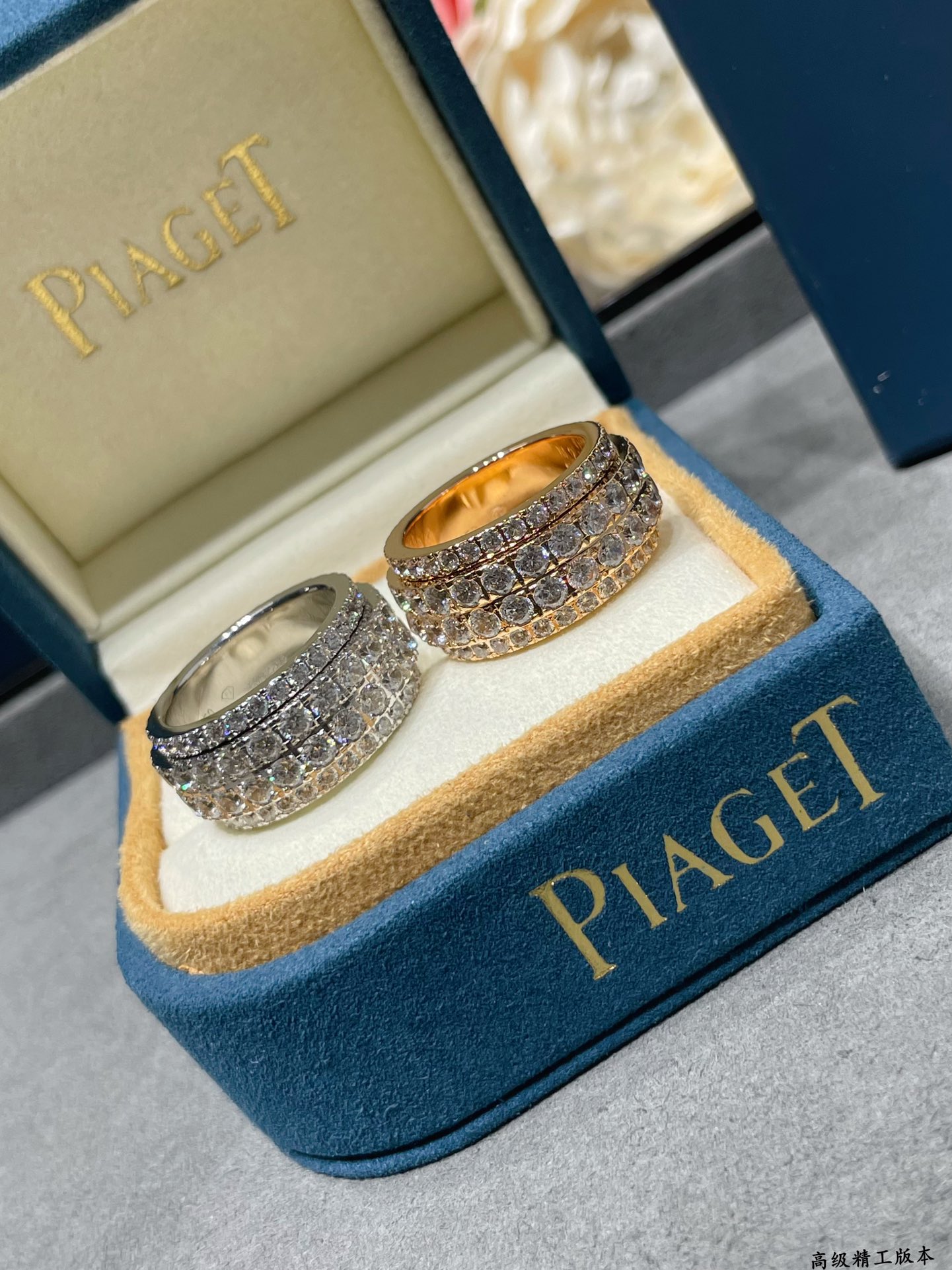 Ring Jewelry
