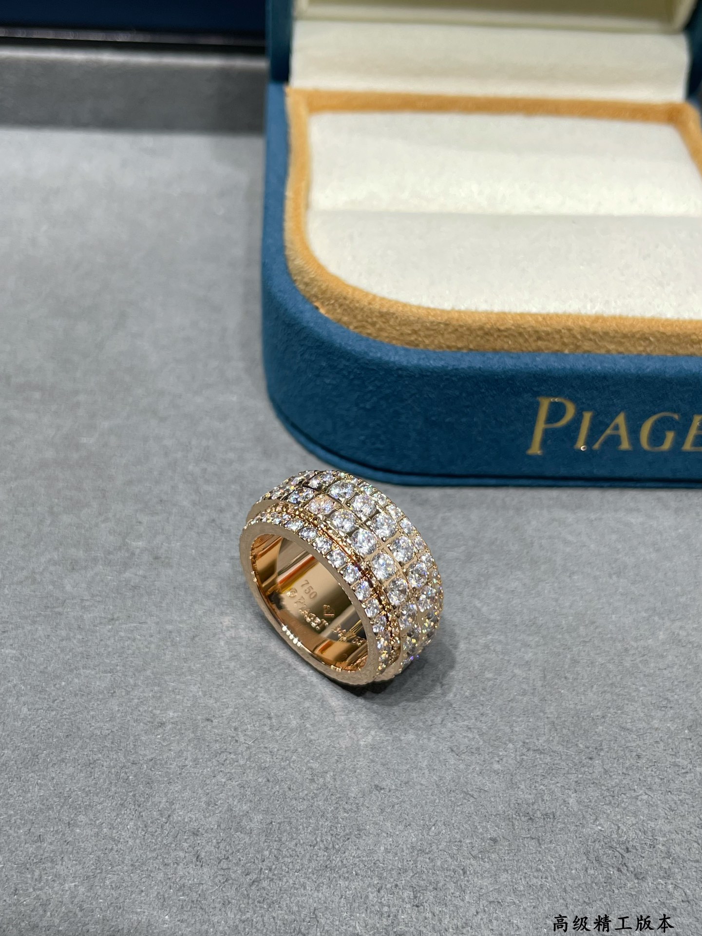 Ring Jewelry