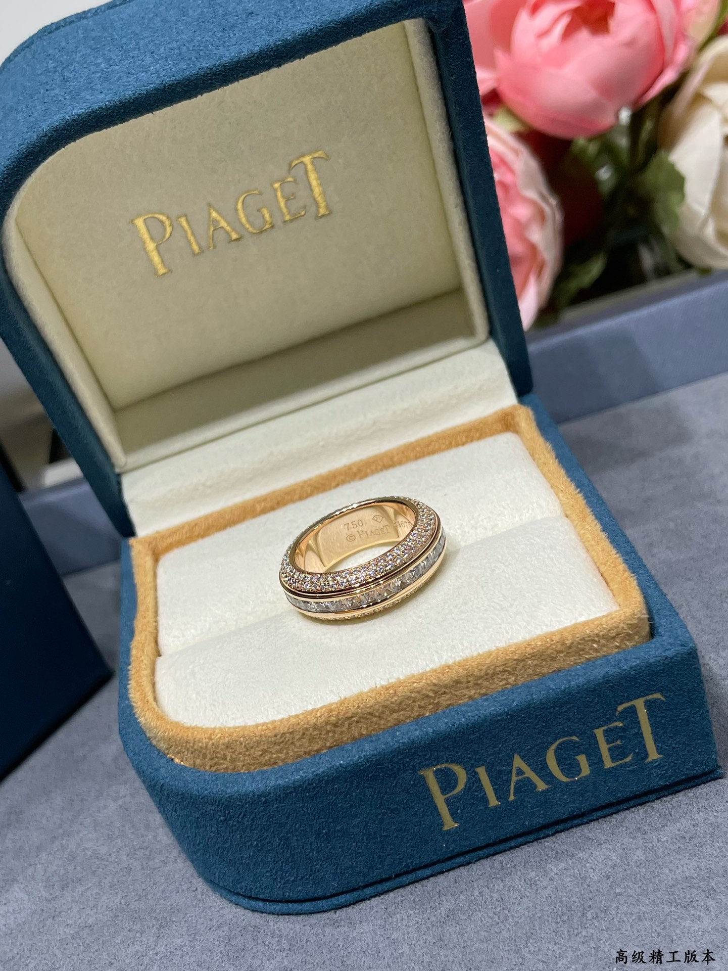 Ring Jewelry