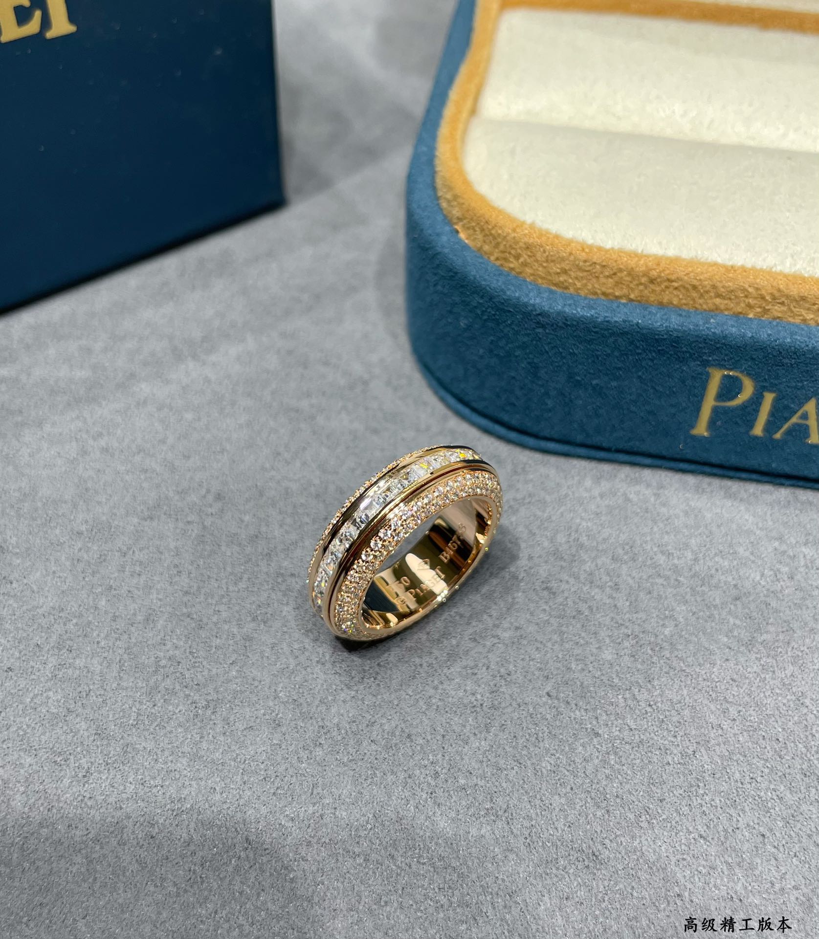 Ring Jewelry
