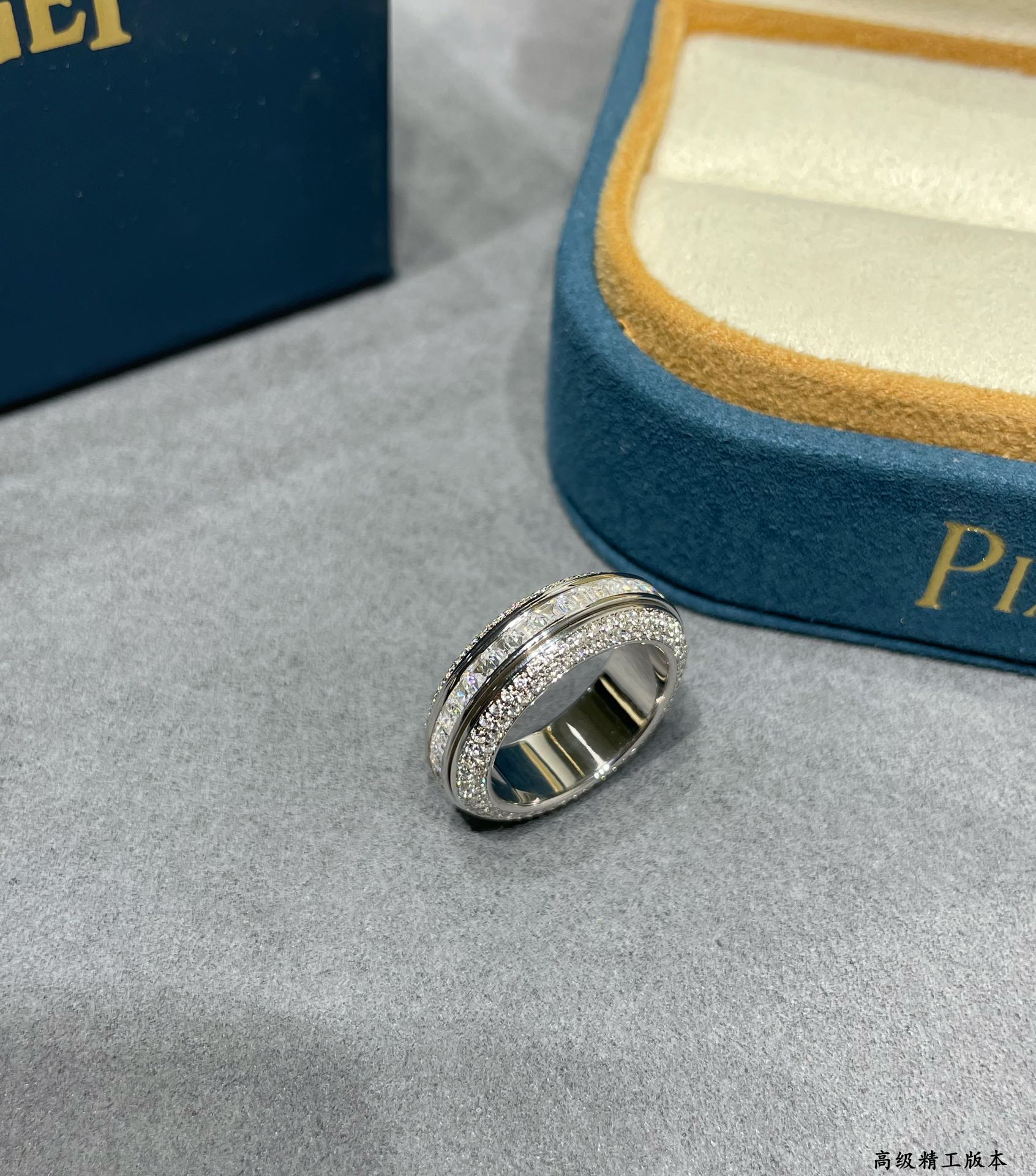 Ring Jewelry