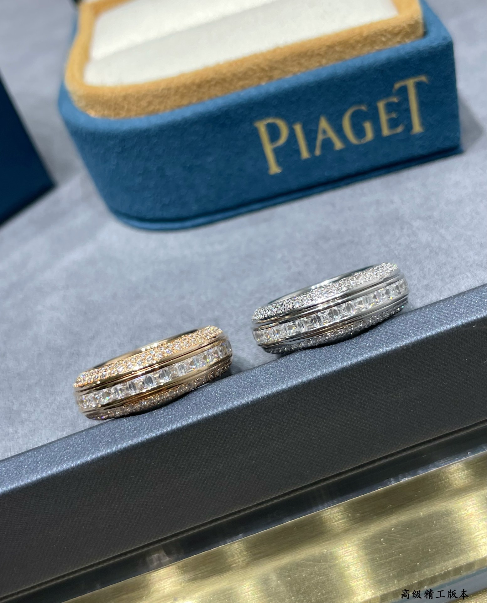 Ring Jewelry