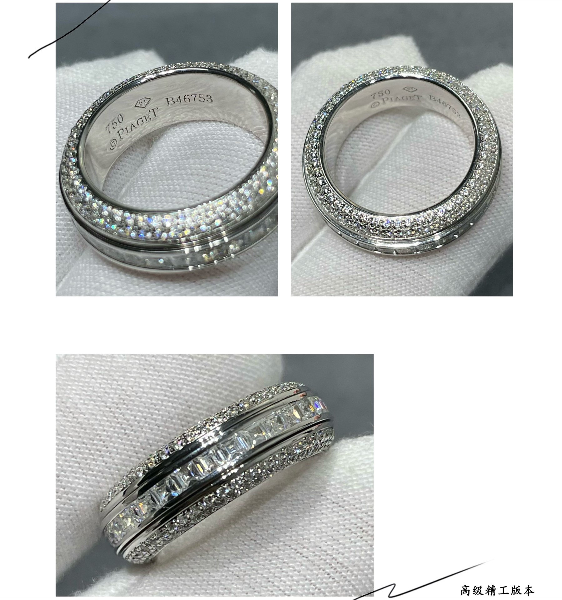 Ring Jewelry