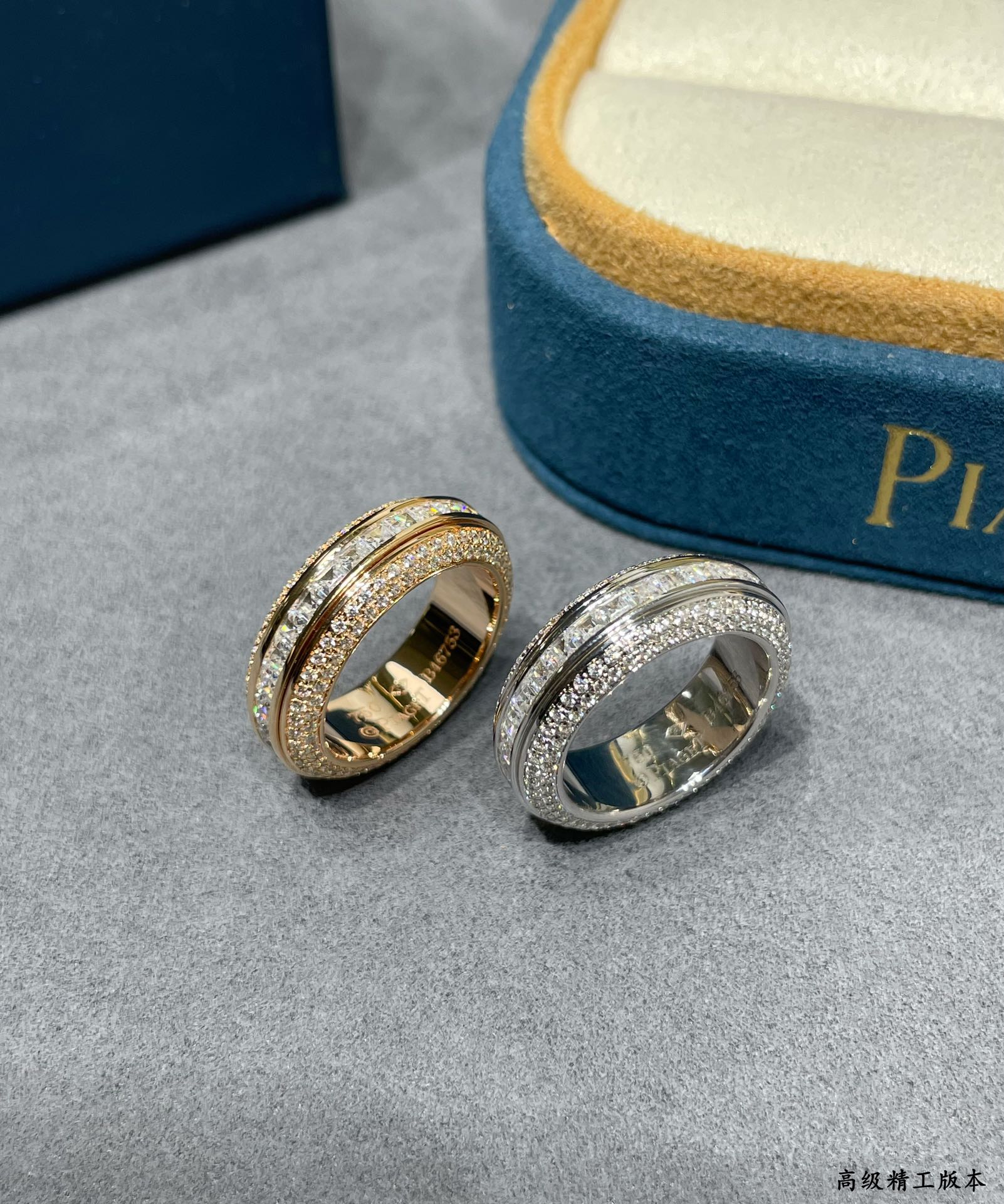 Ring Jewelry