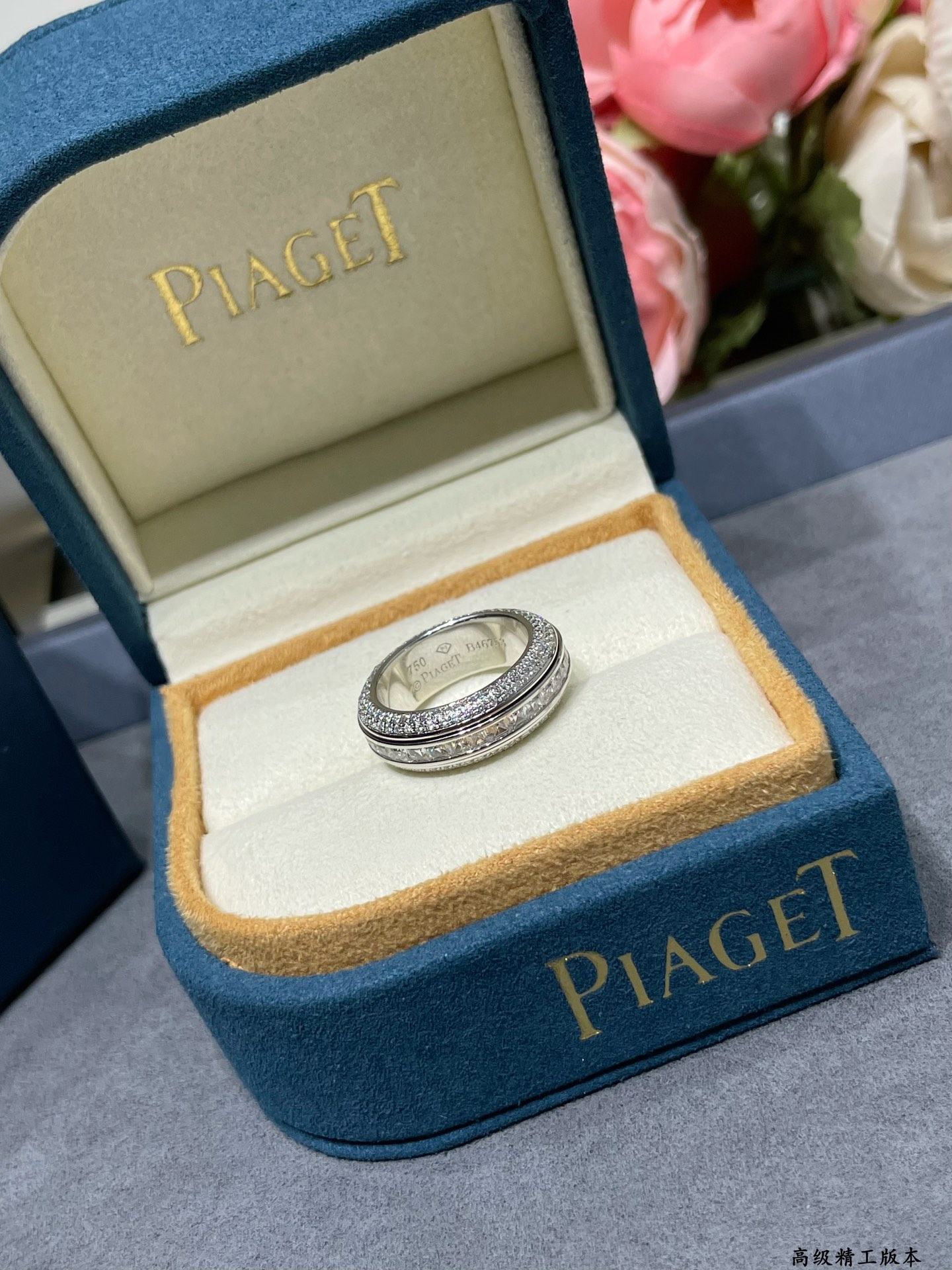 Ring Jewelry