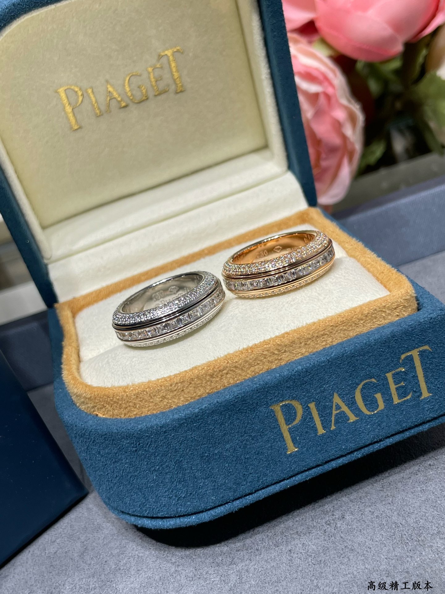 Ring Jewelry