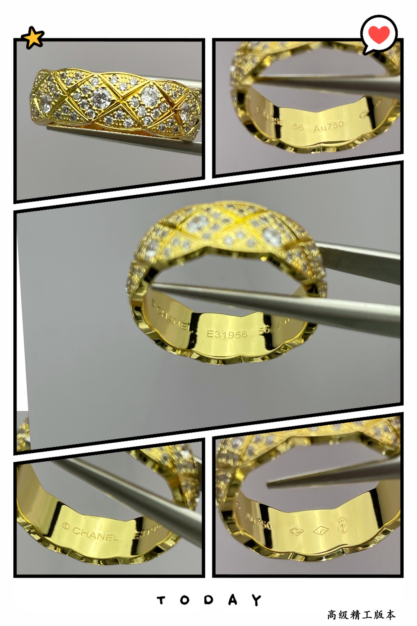 Ring Jewelry