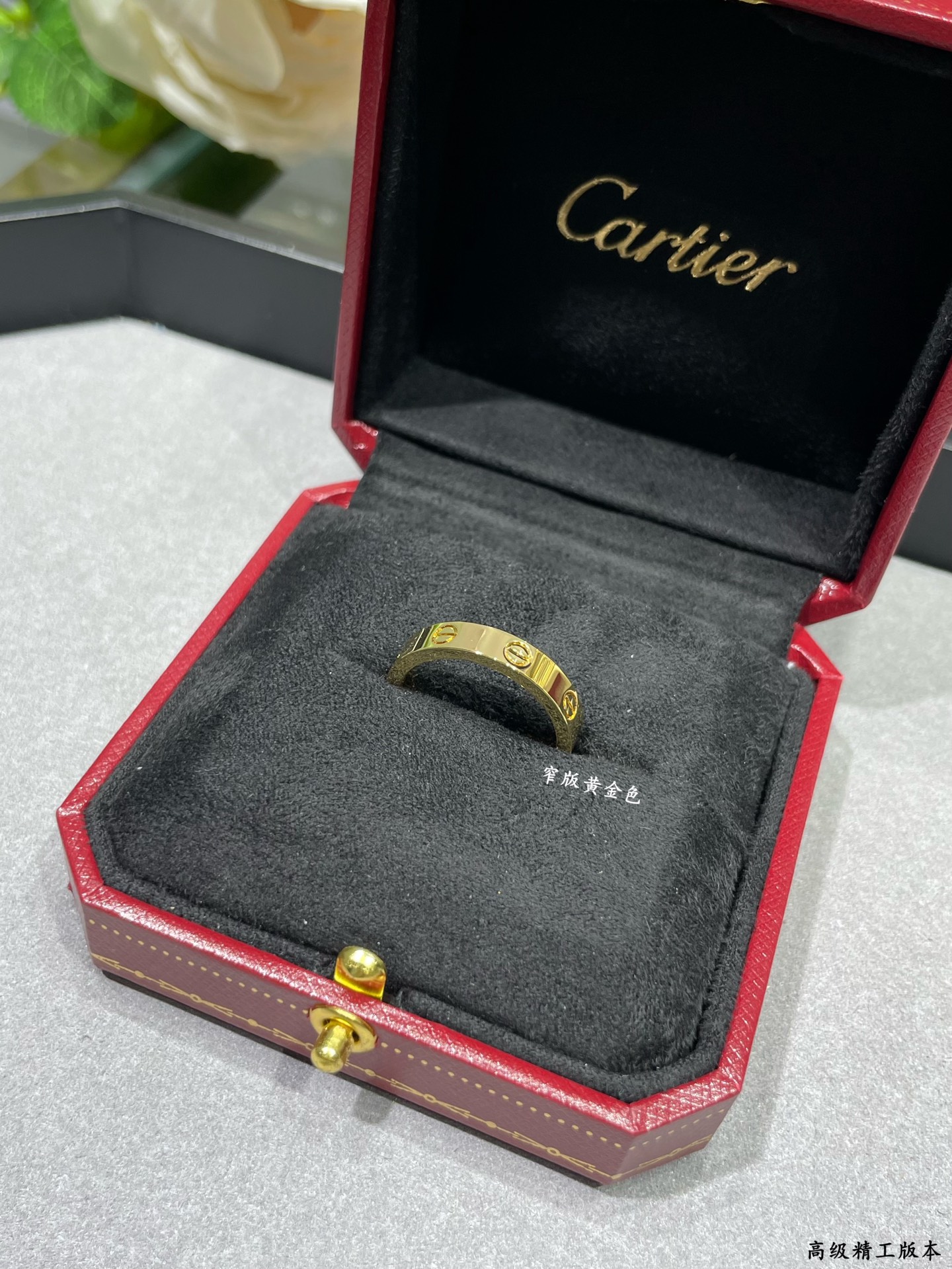 Ring Jewelry