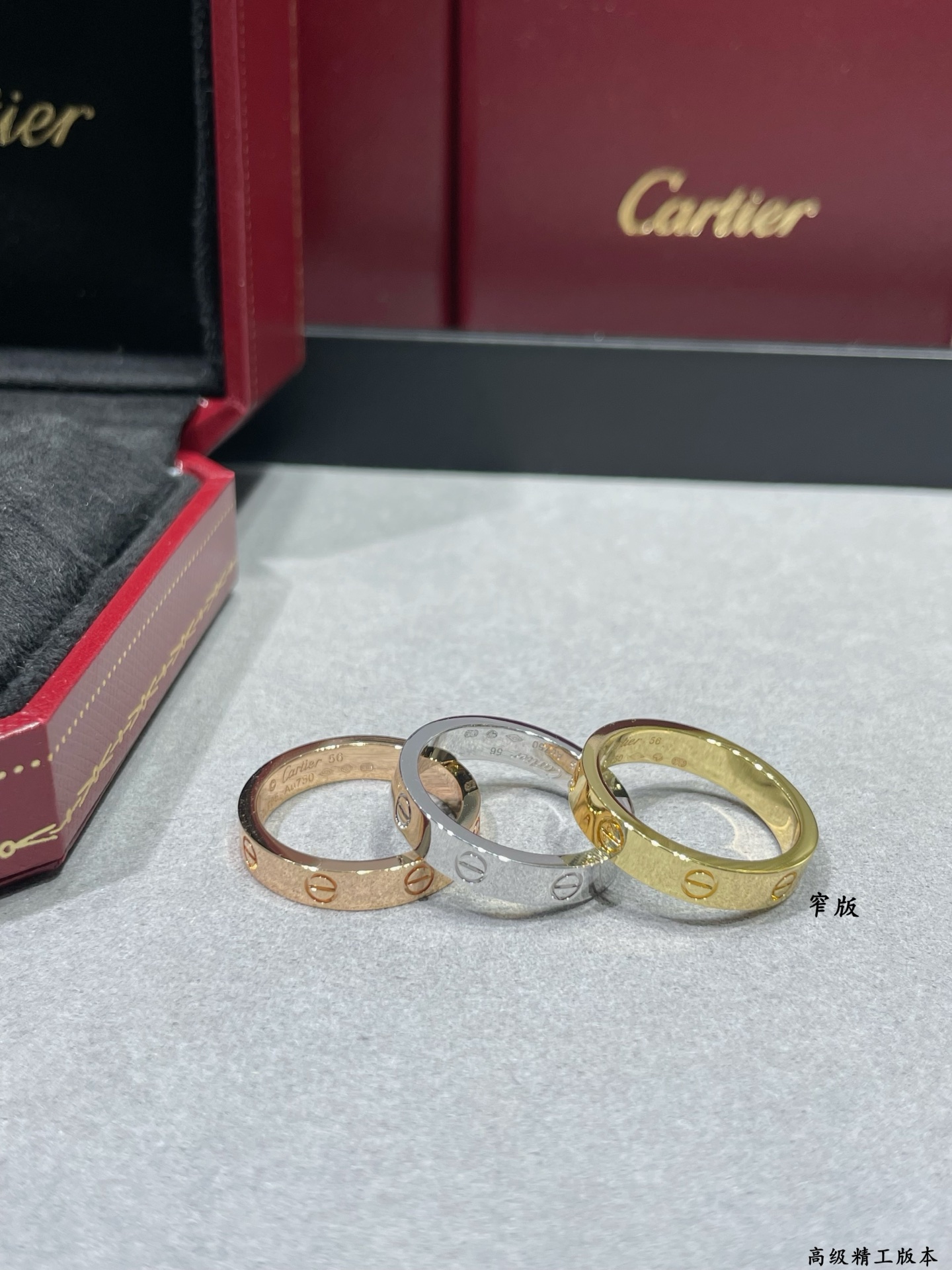 Ring Jewelry