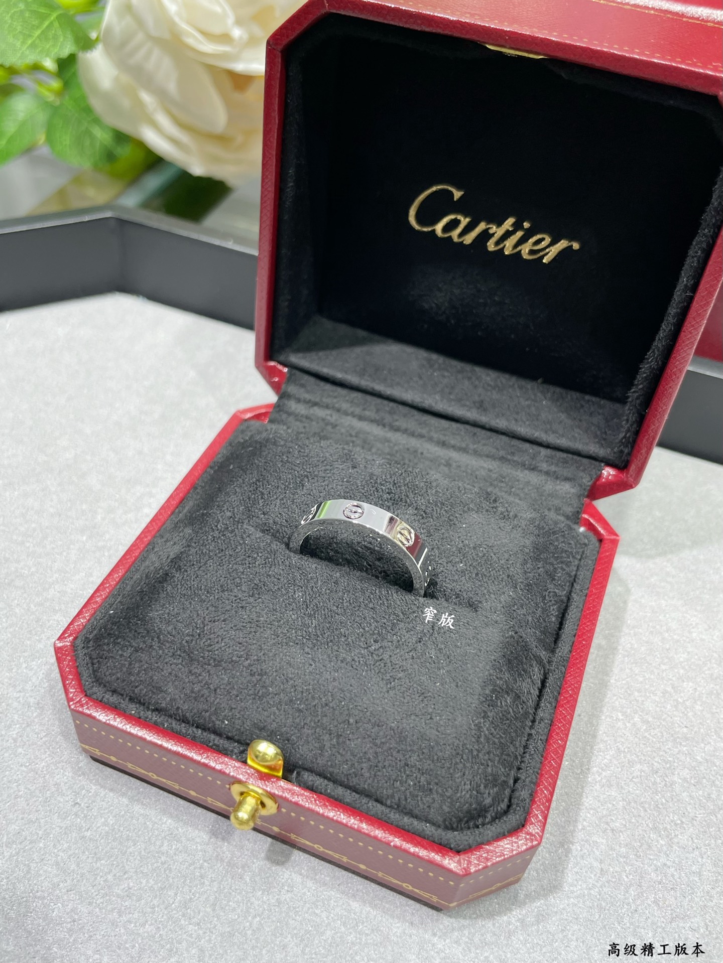 Ring Jewelry