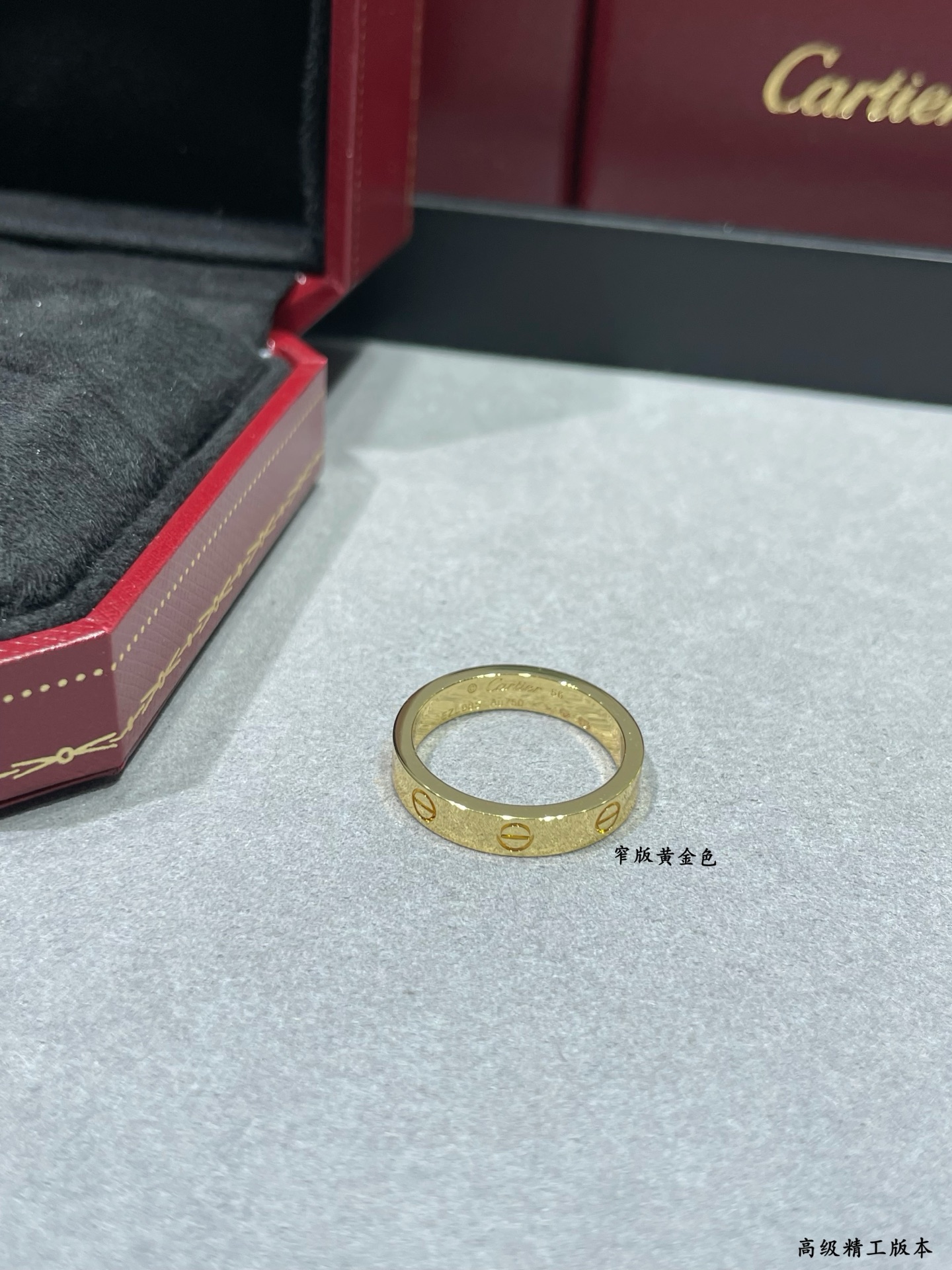 Ring Jewelry