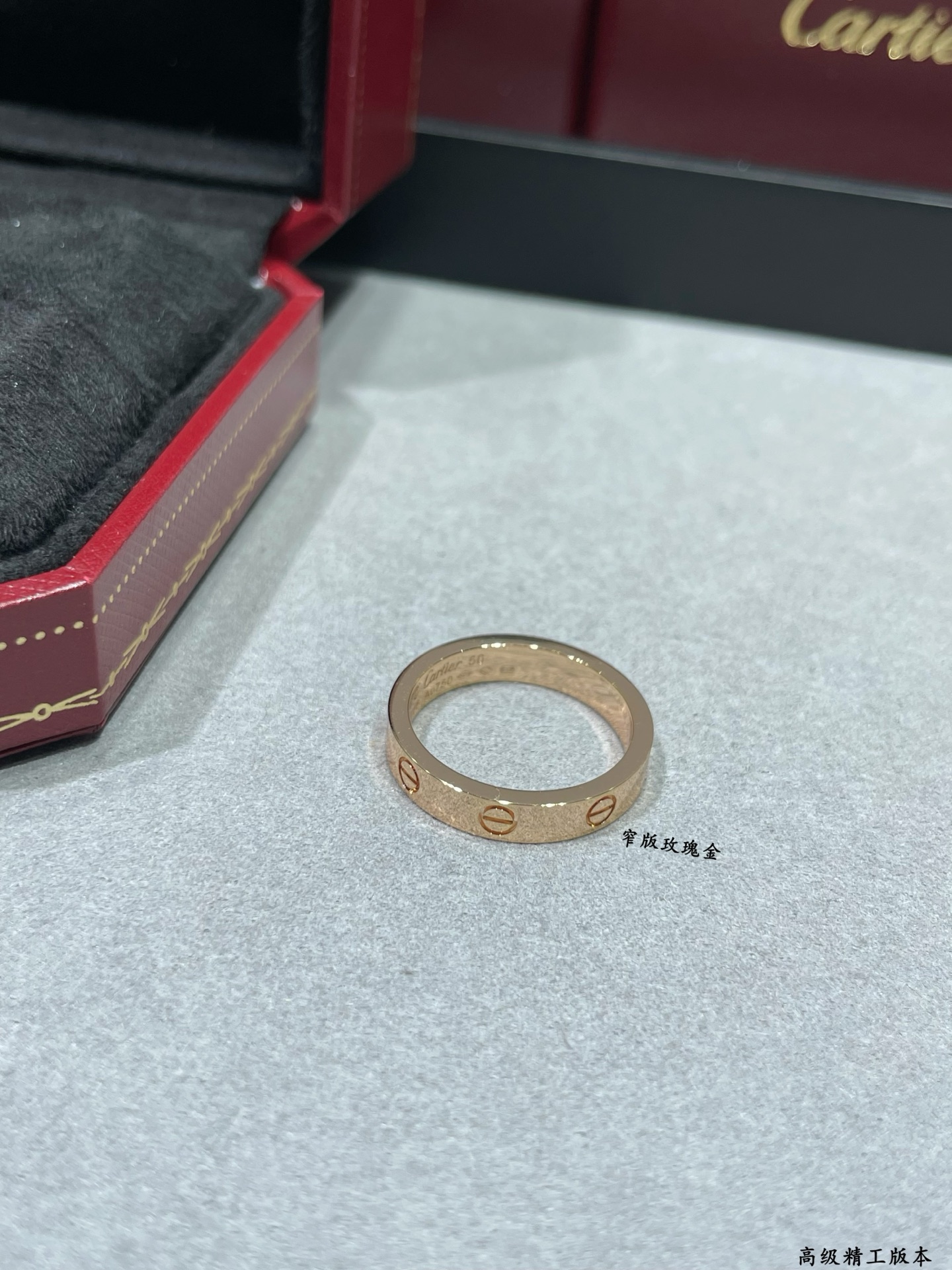 Ring Jewelry