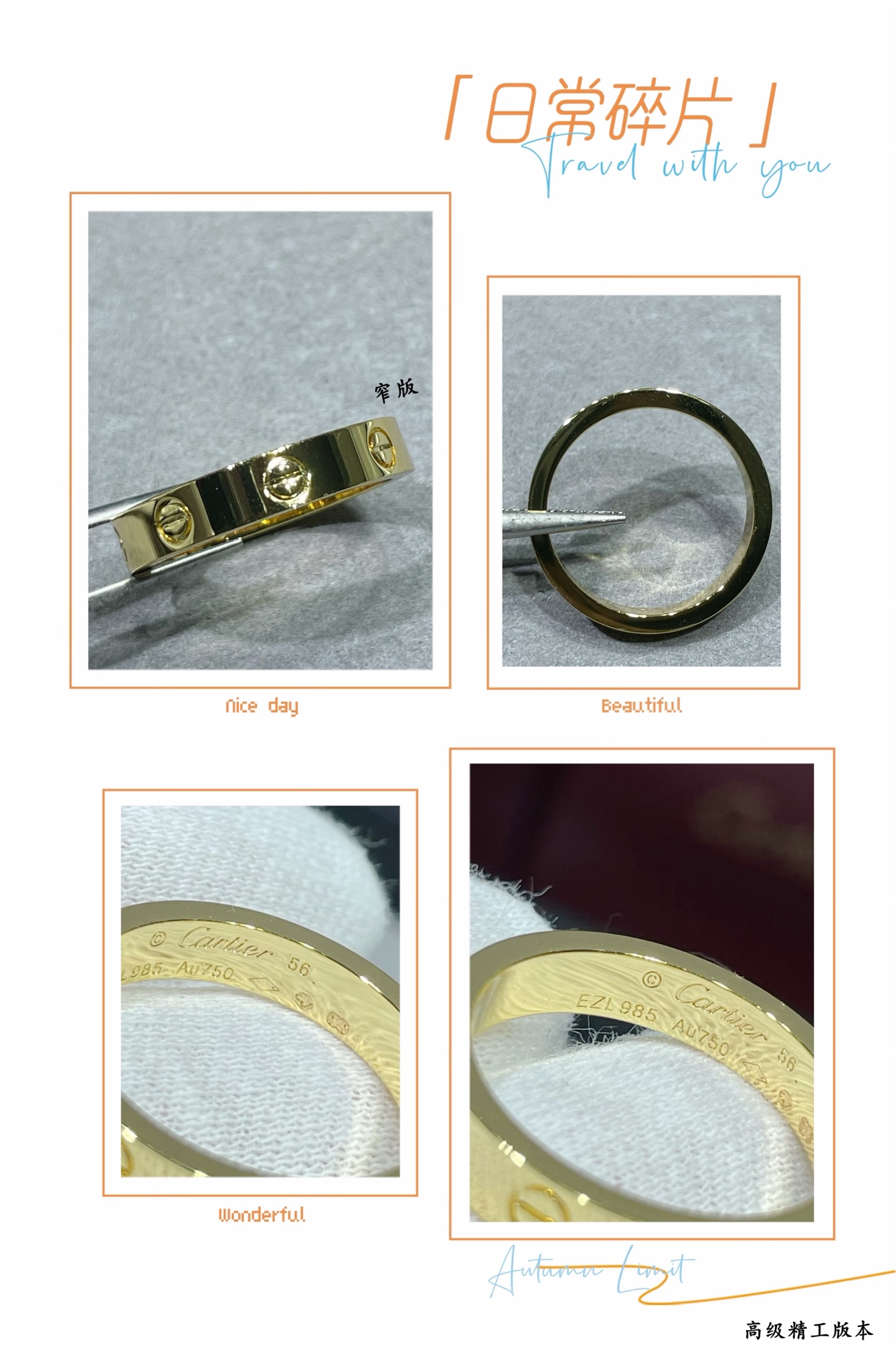 Ring Jewelry