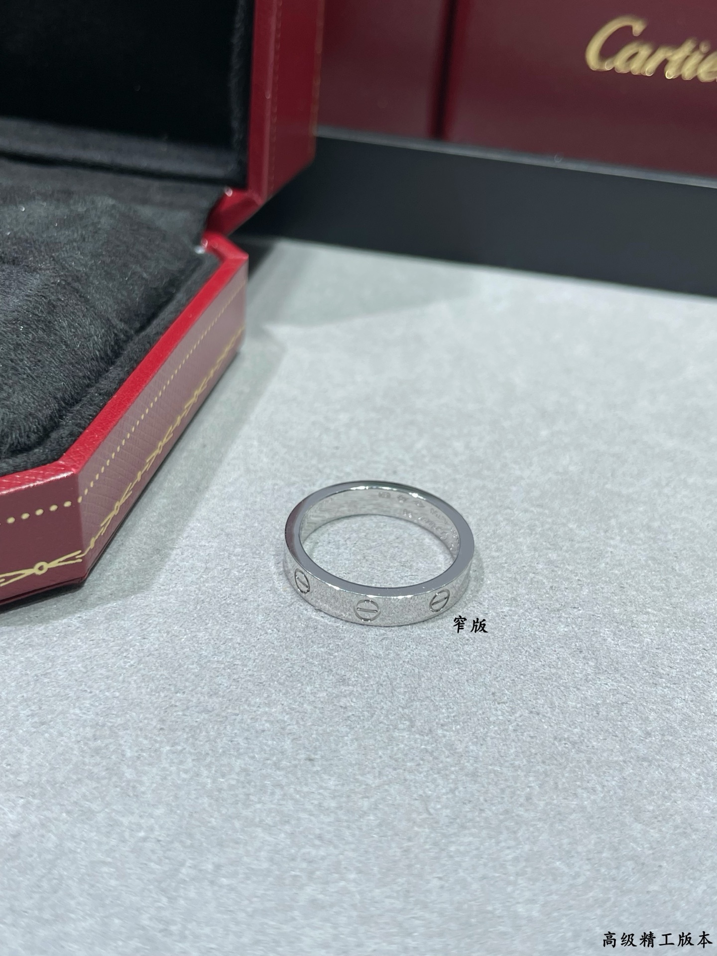 Ring Jewelry