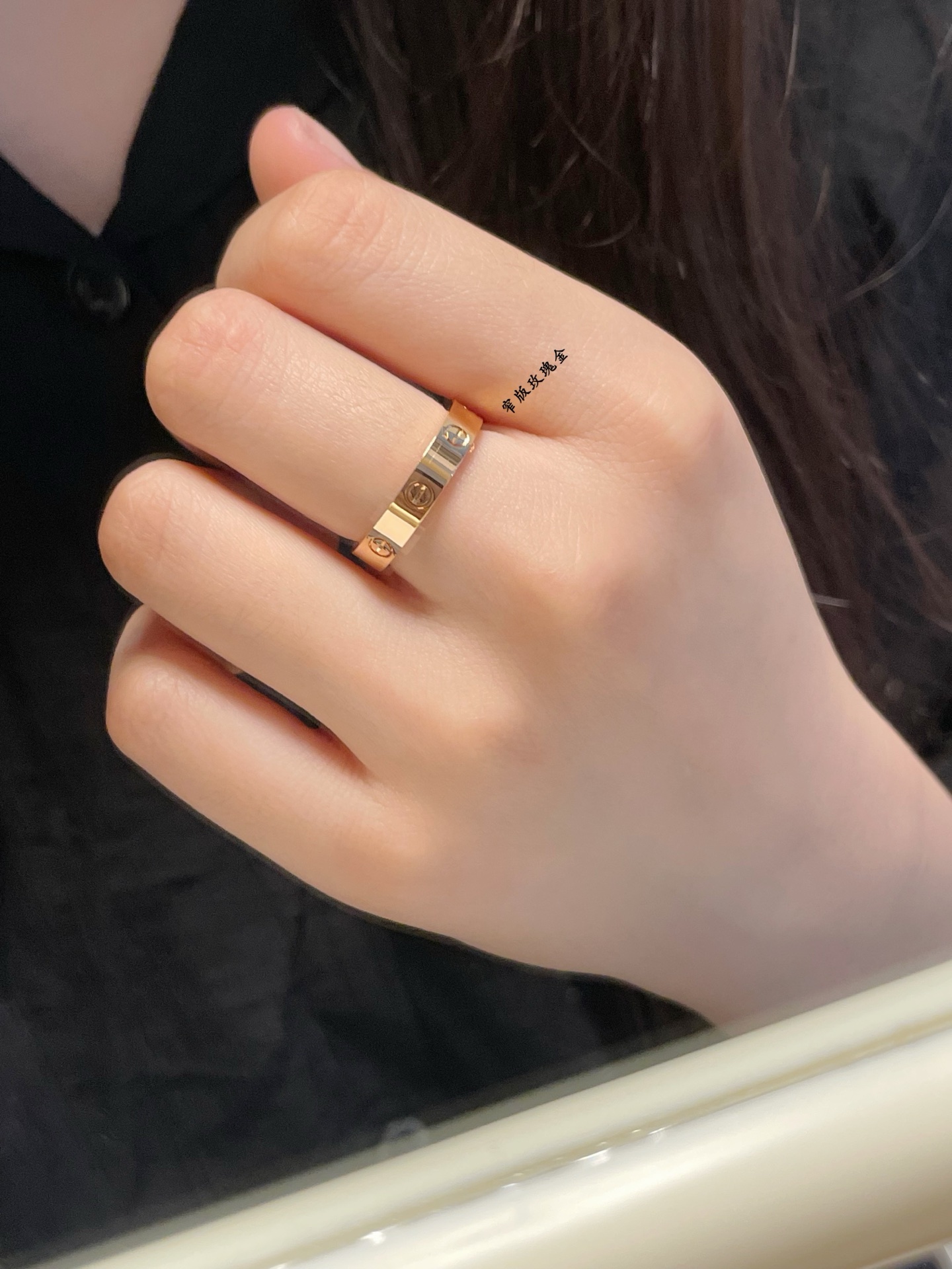 Ring Jewelry