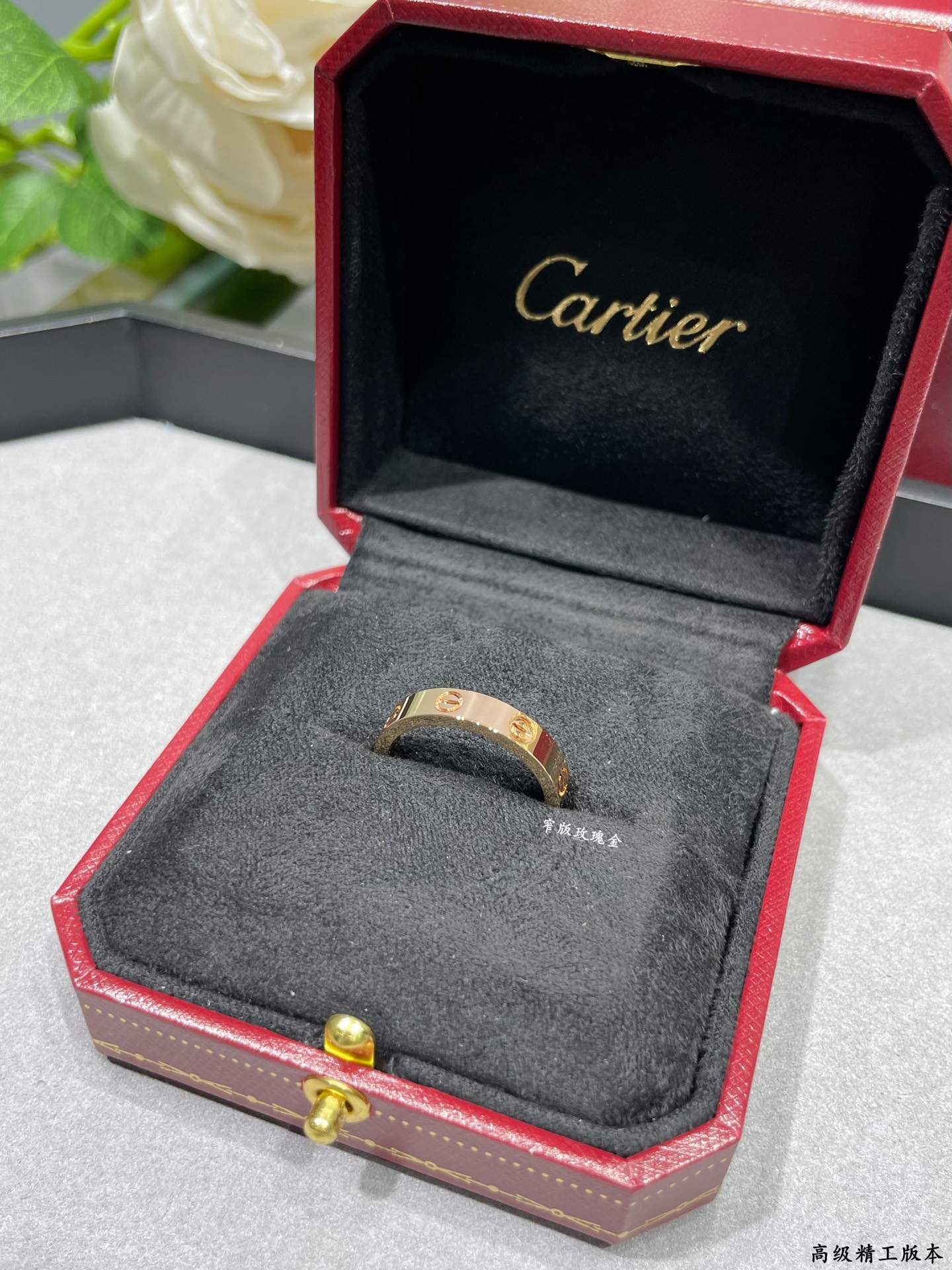 Ring Jewelry