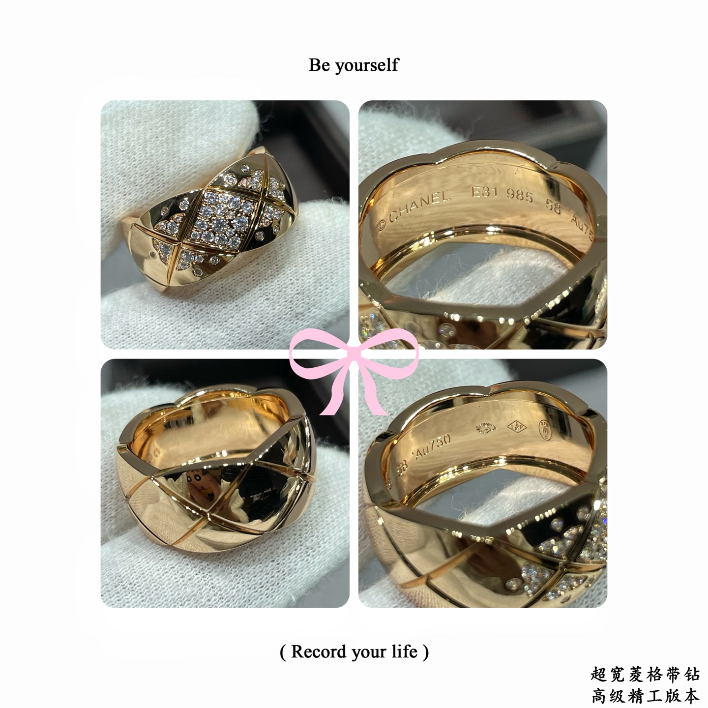 Ring Jewelry