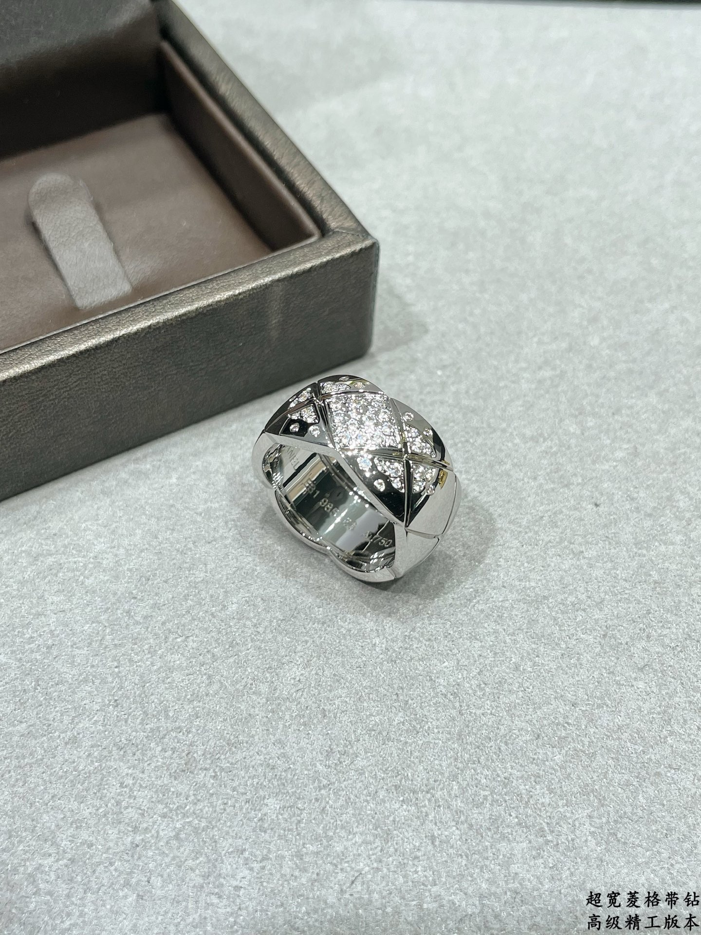 Ring Jewelry