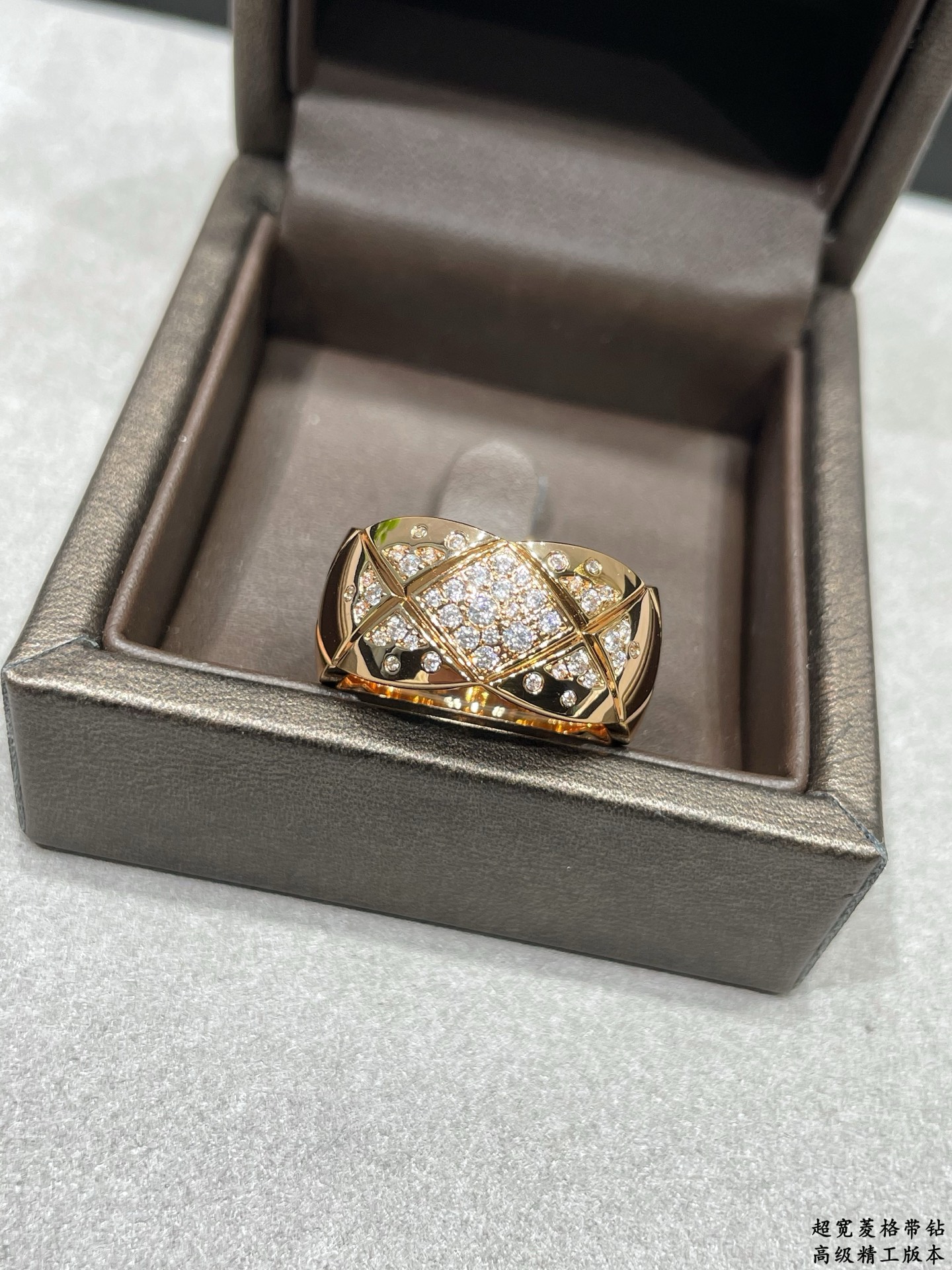 Ring Jewelry