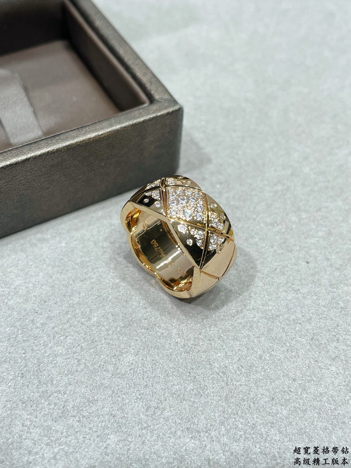 Ring Jewelry