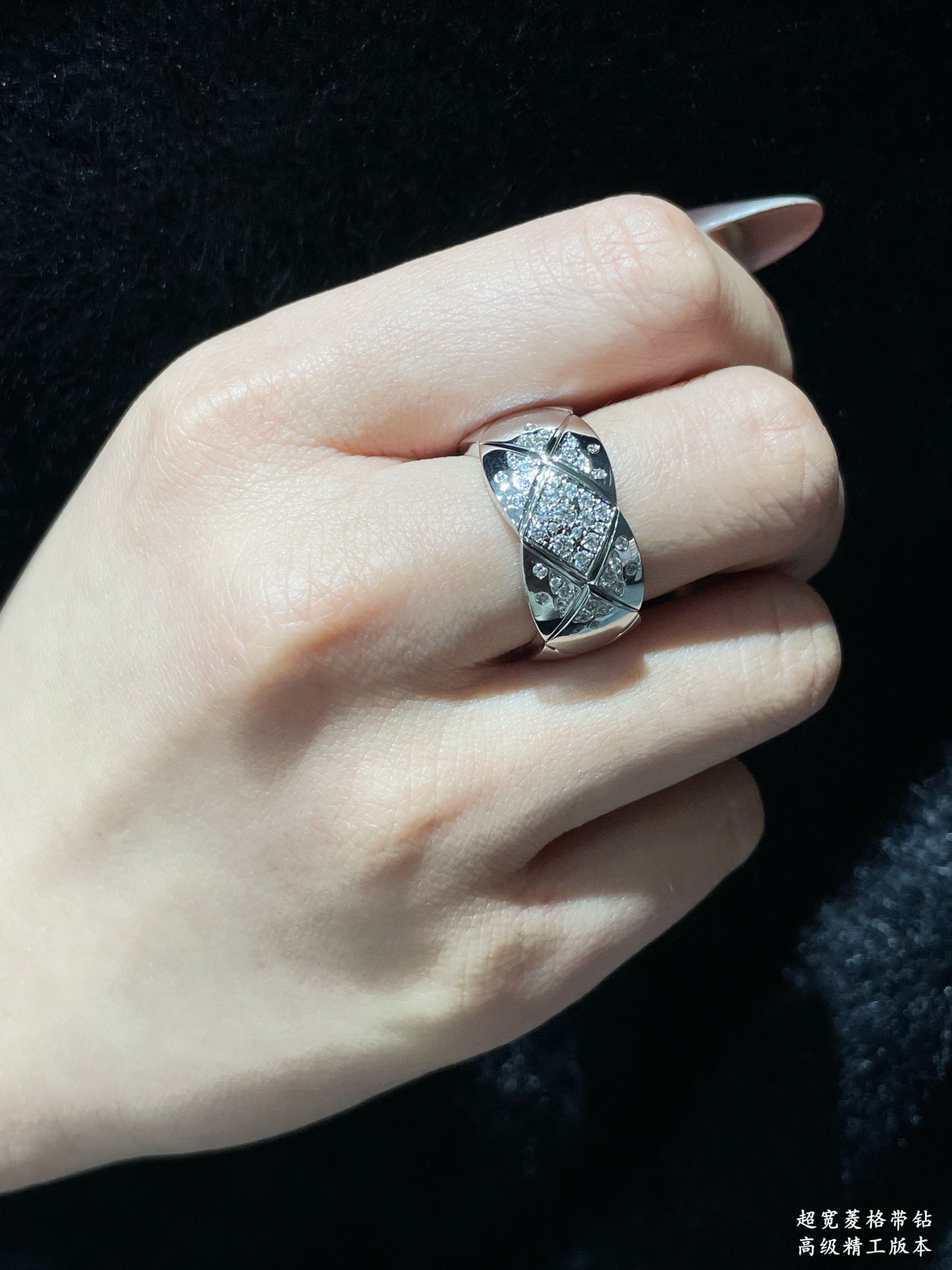 Ring Jewelry
