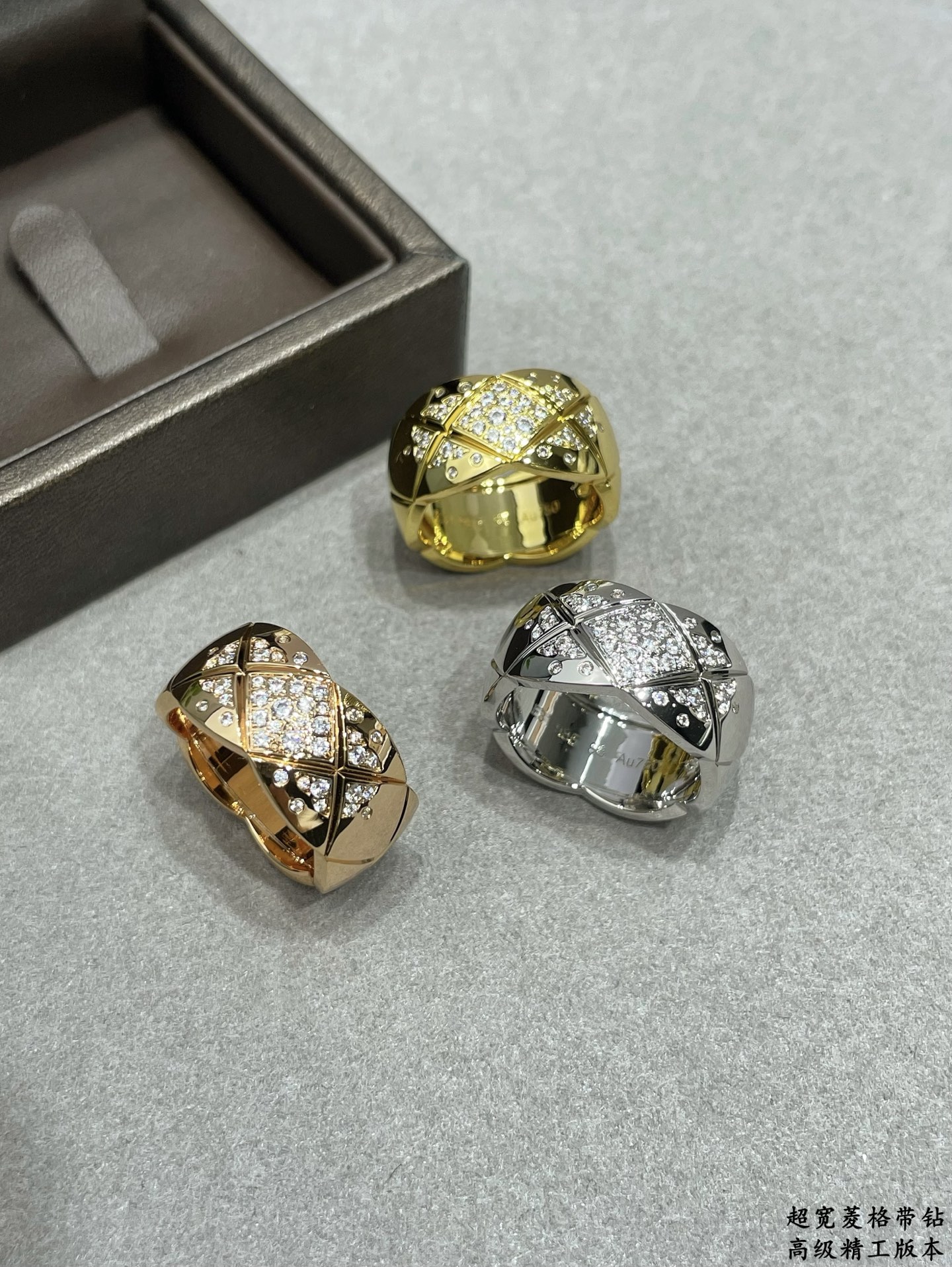 Ring Jewelry