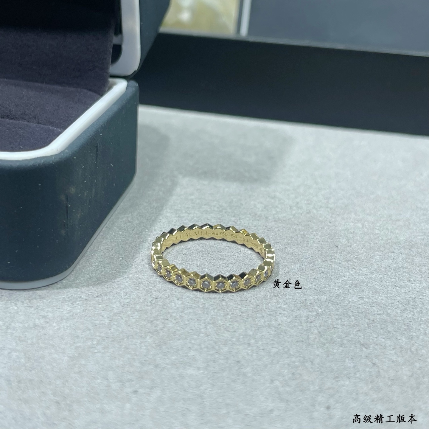 Ring Jewelry