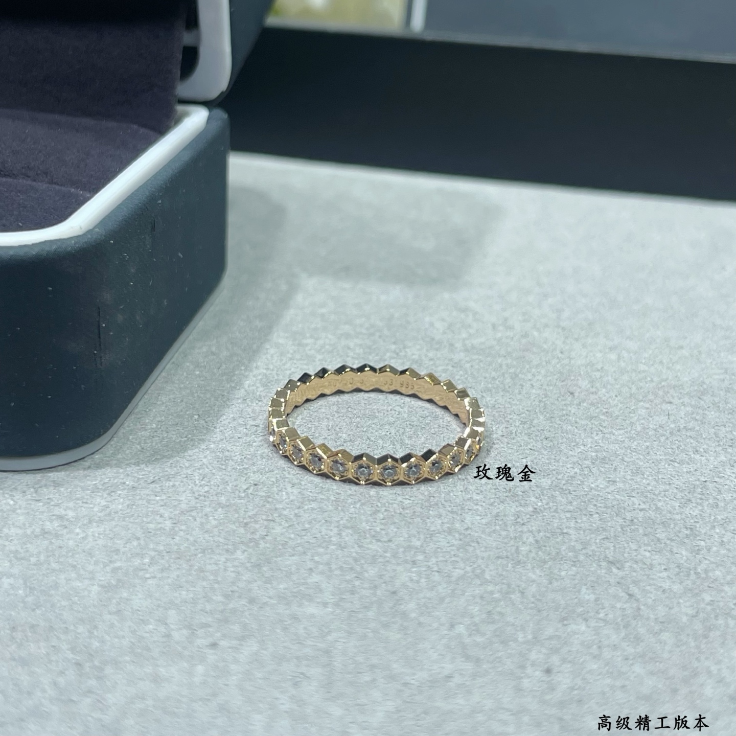 Ring Jewelry