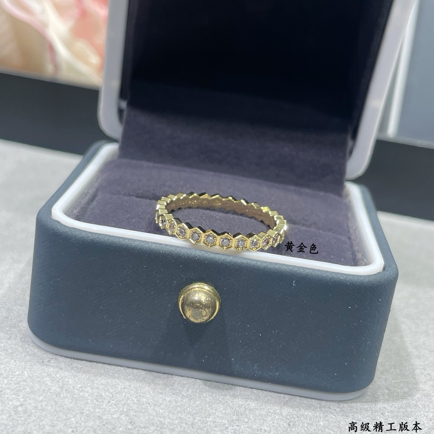 Ring Jewelry