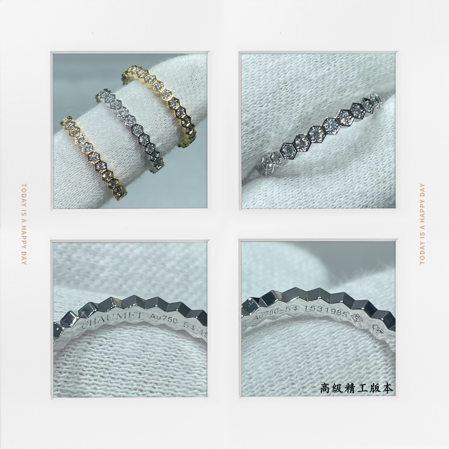 Ring Jewelry