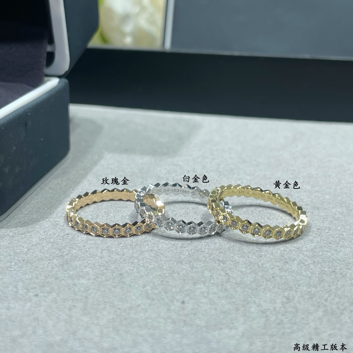 Ring Jewelry