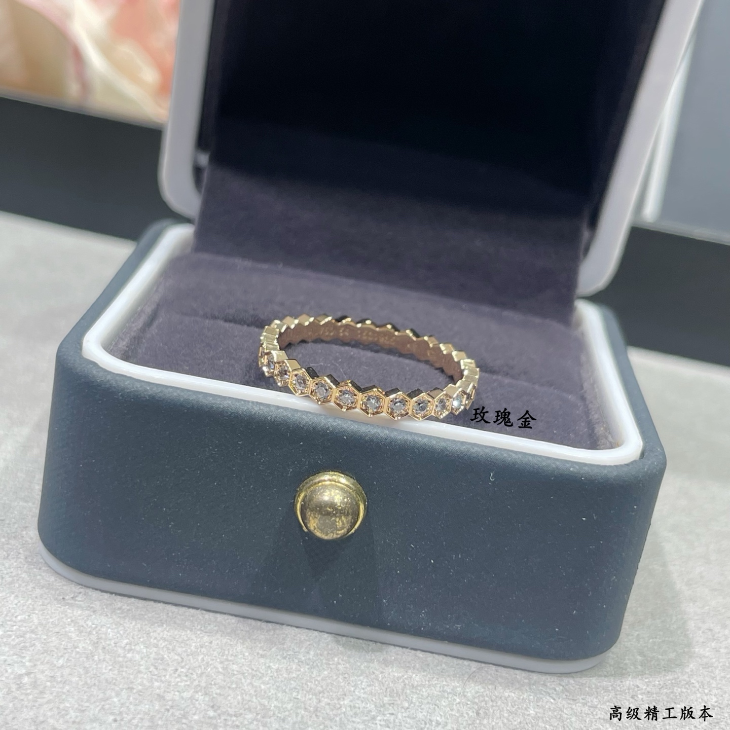 Ring Jewelry