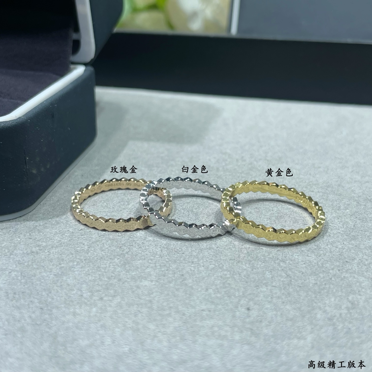 Ring Jewelry