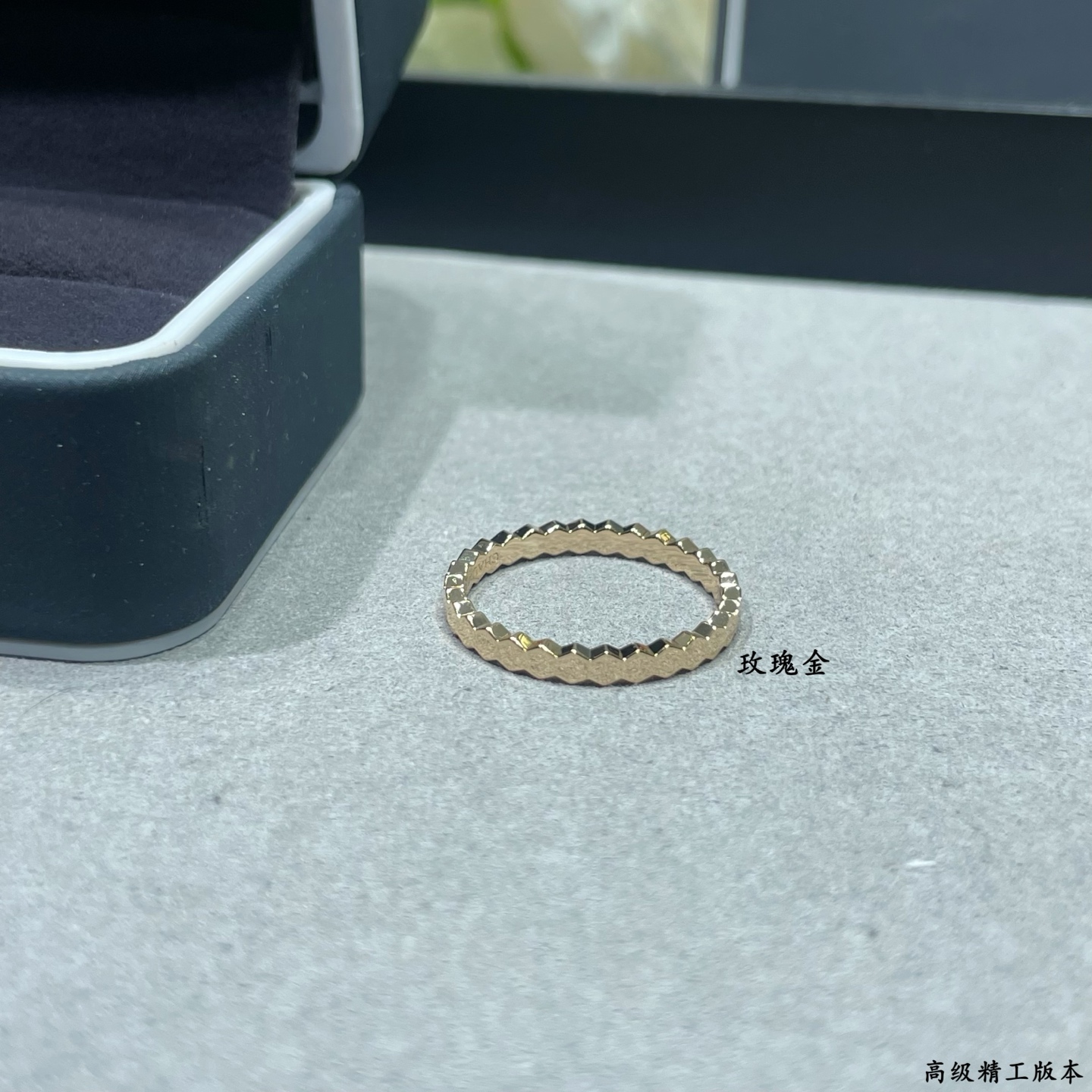 Ring Jewelry