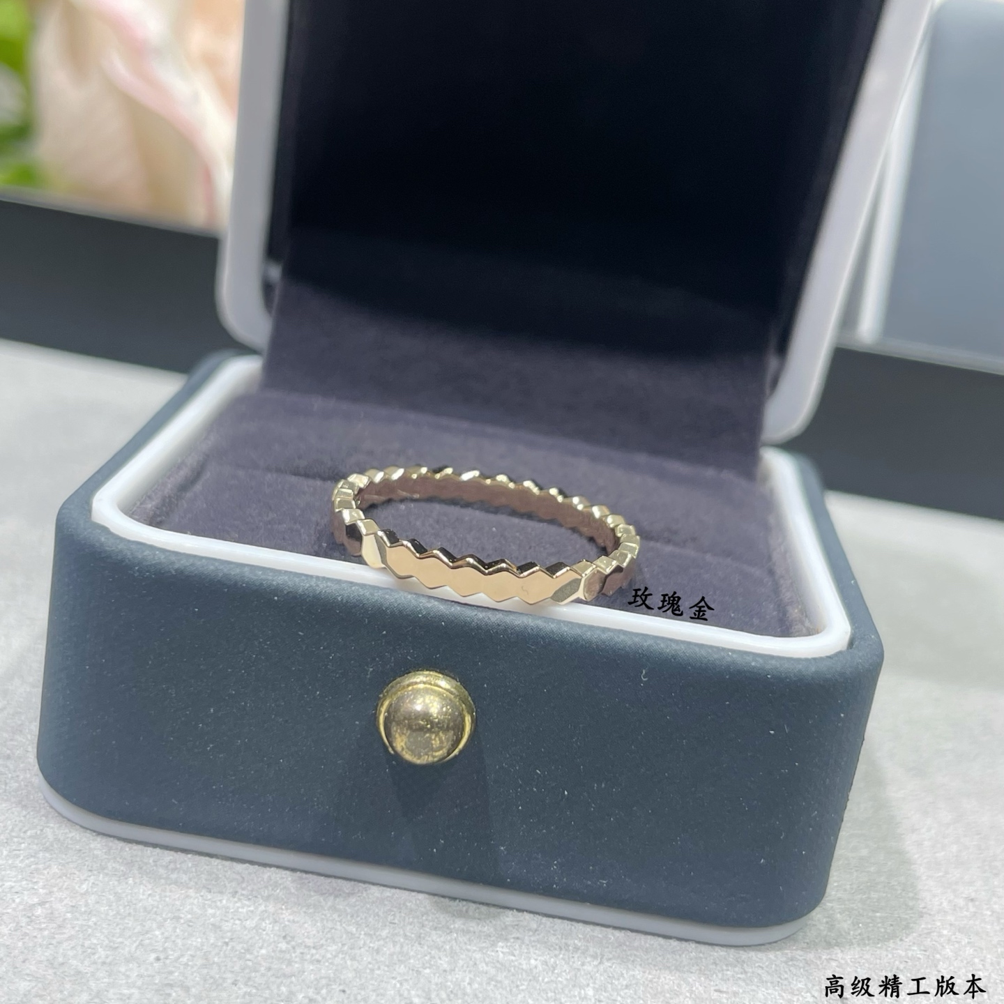 Ring Jewelry