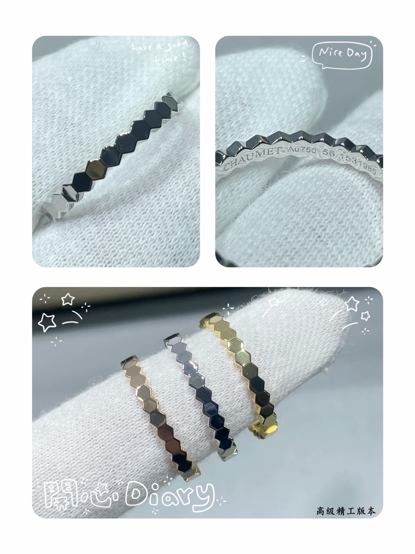Ring Jewelry