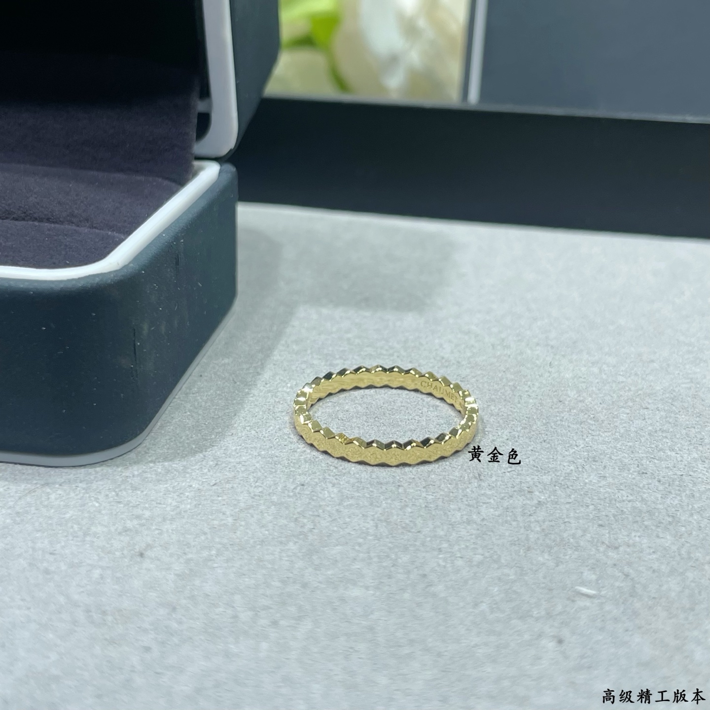 Ring Jewelry