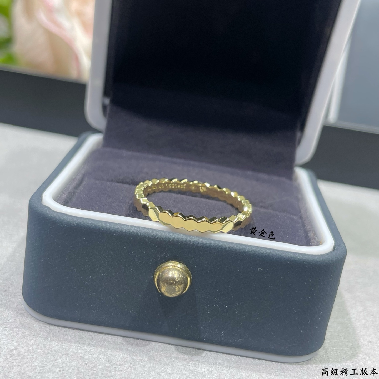 Ring Jewelry