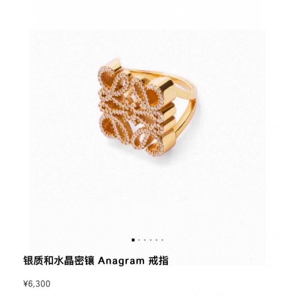 Ring Jewelry