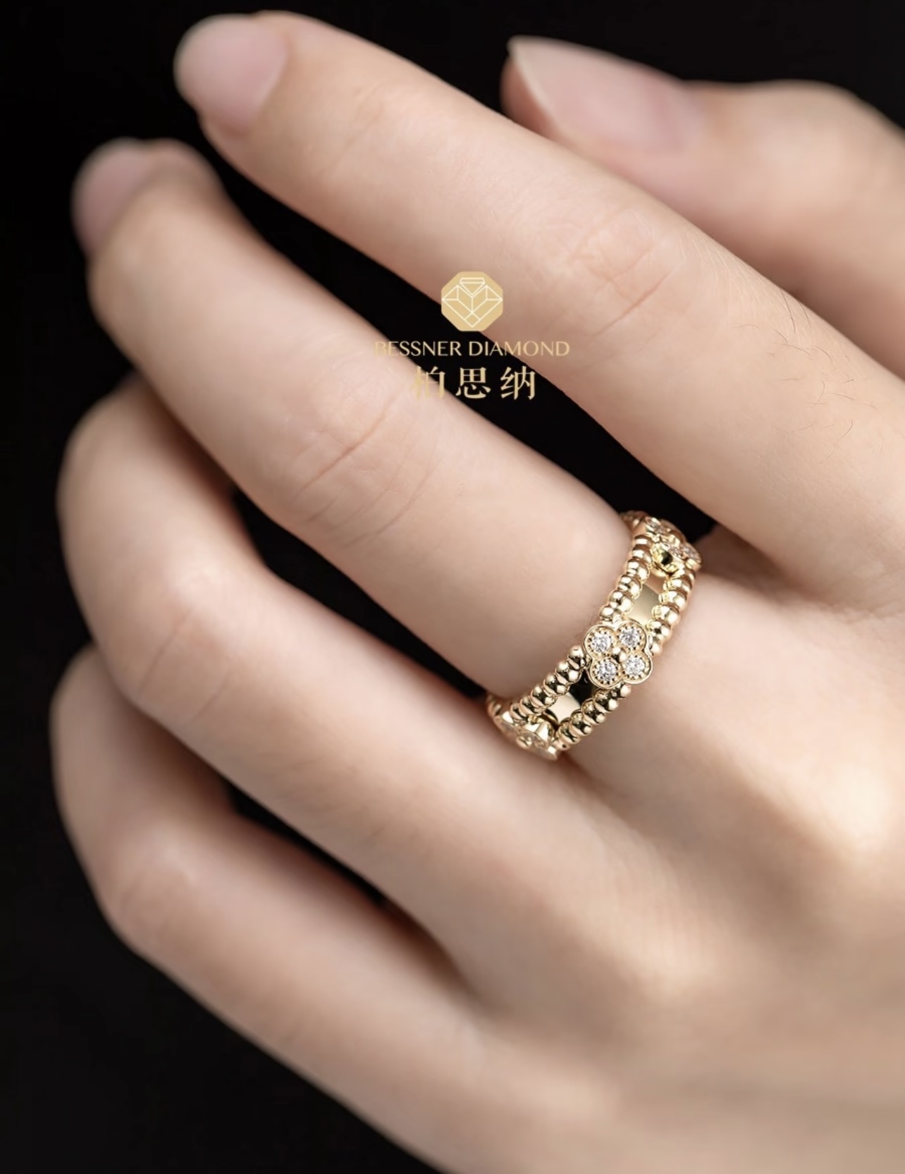 Ring Jewelry