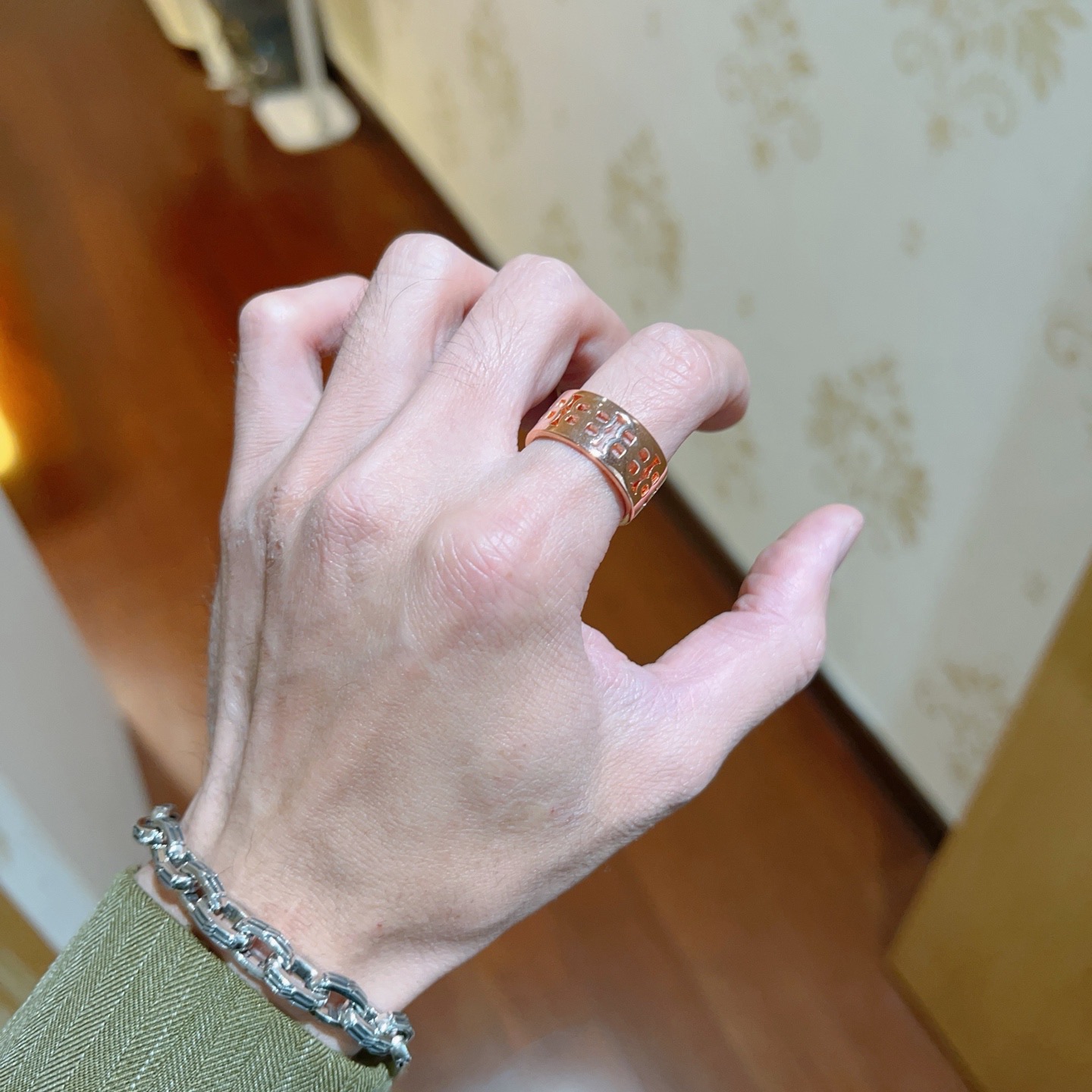 Ring Jewelry