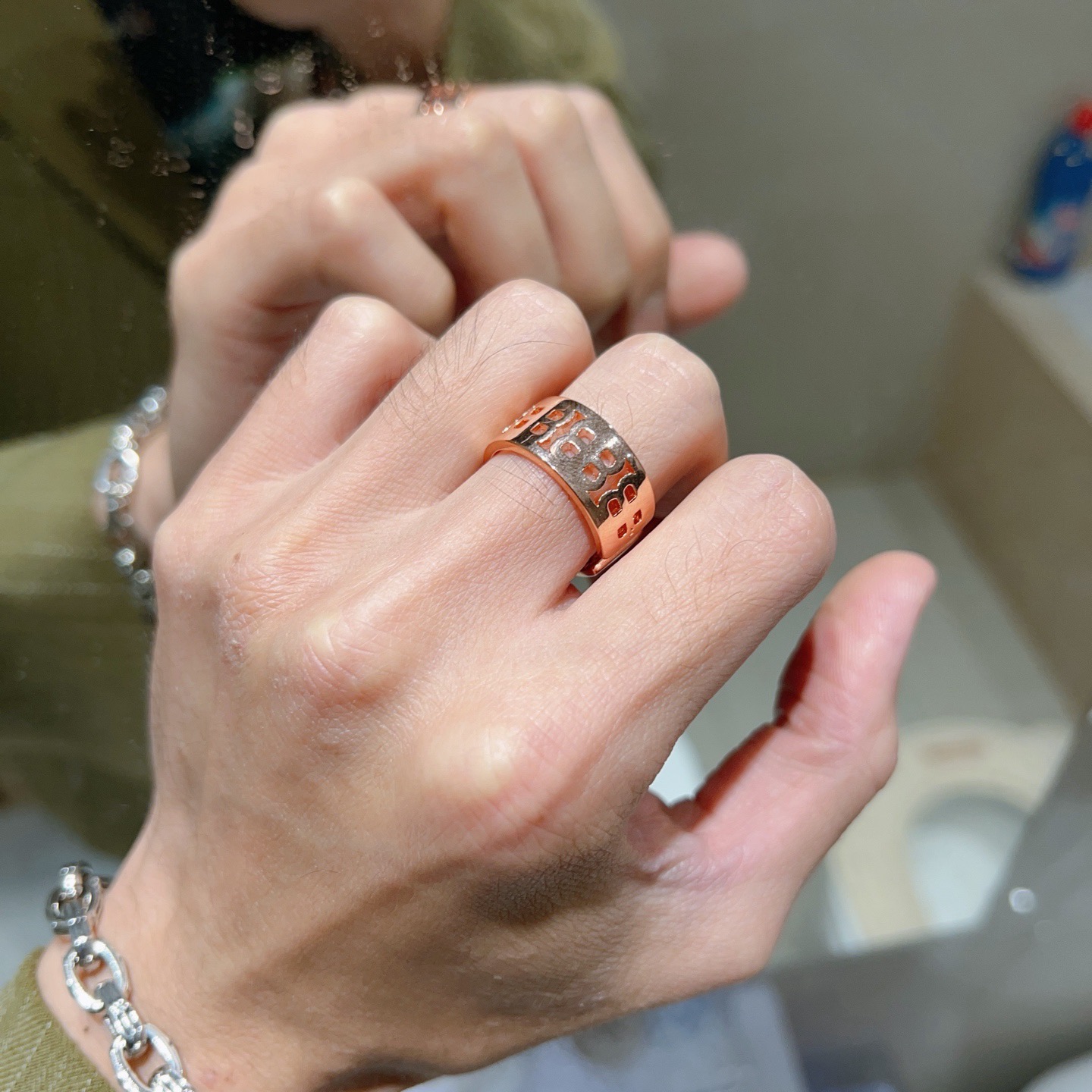 Ring Jewelry