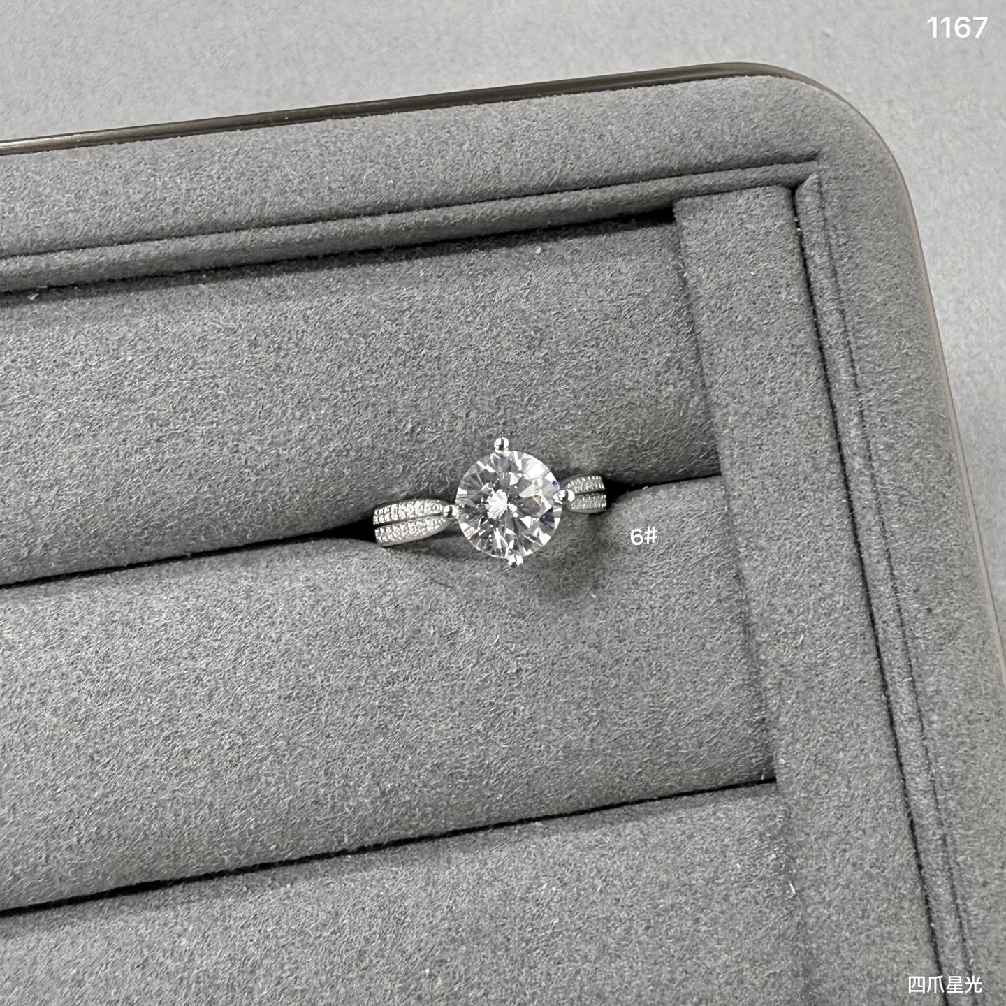 Ring Jewelry