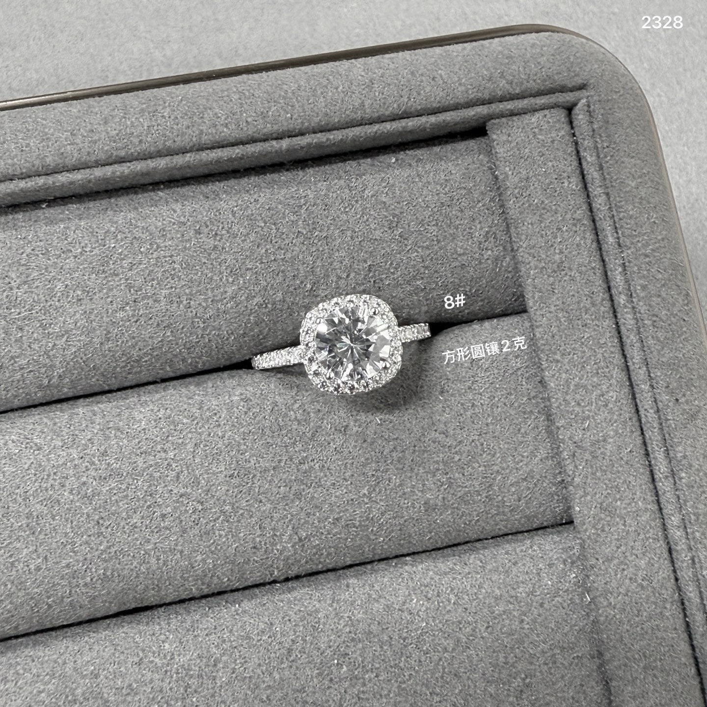 Ring Jewelry