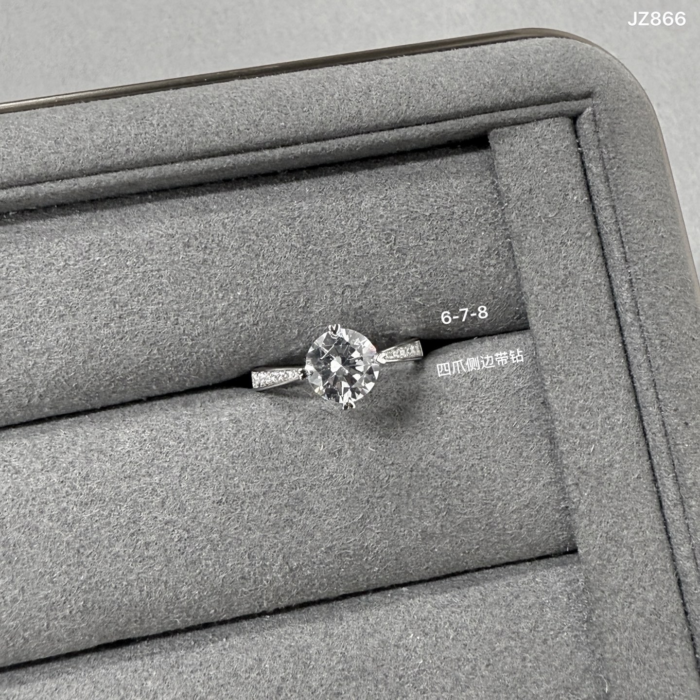 Ring Jewelry